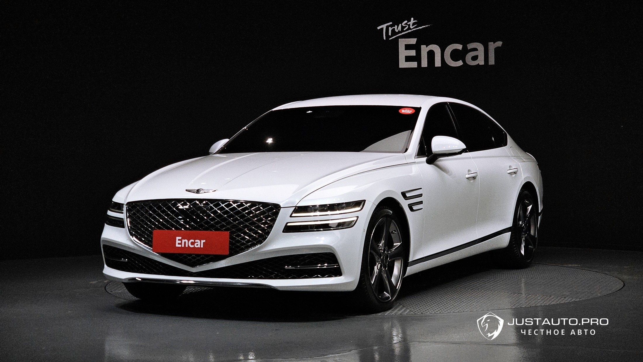 Автомобиль Genesis G80