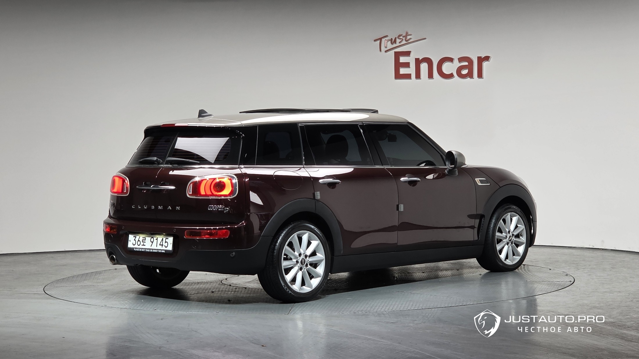 Автомобиль Mini Clubman