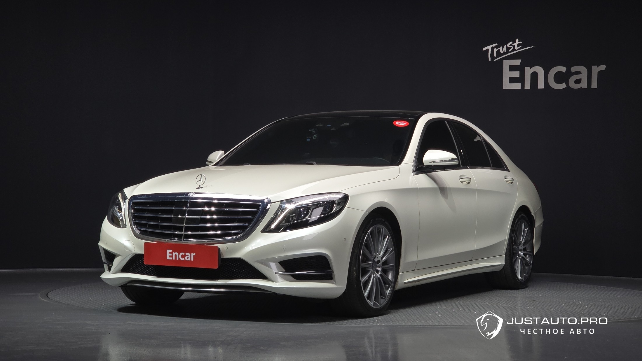 Автомобиль Mercedes-Benz S-Class