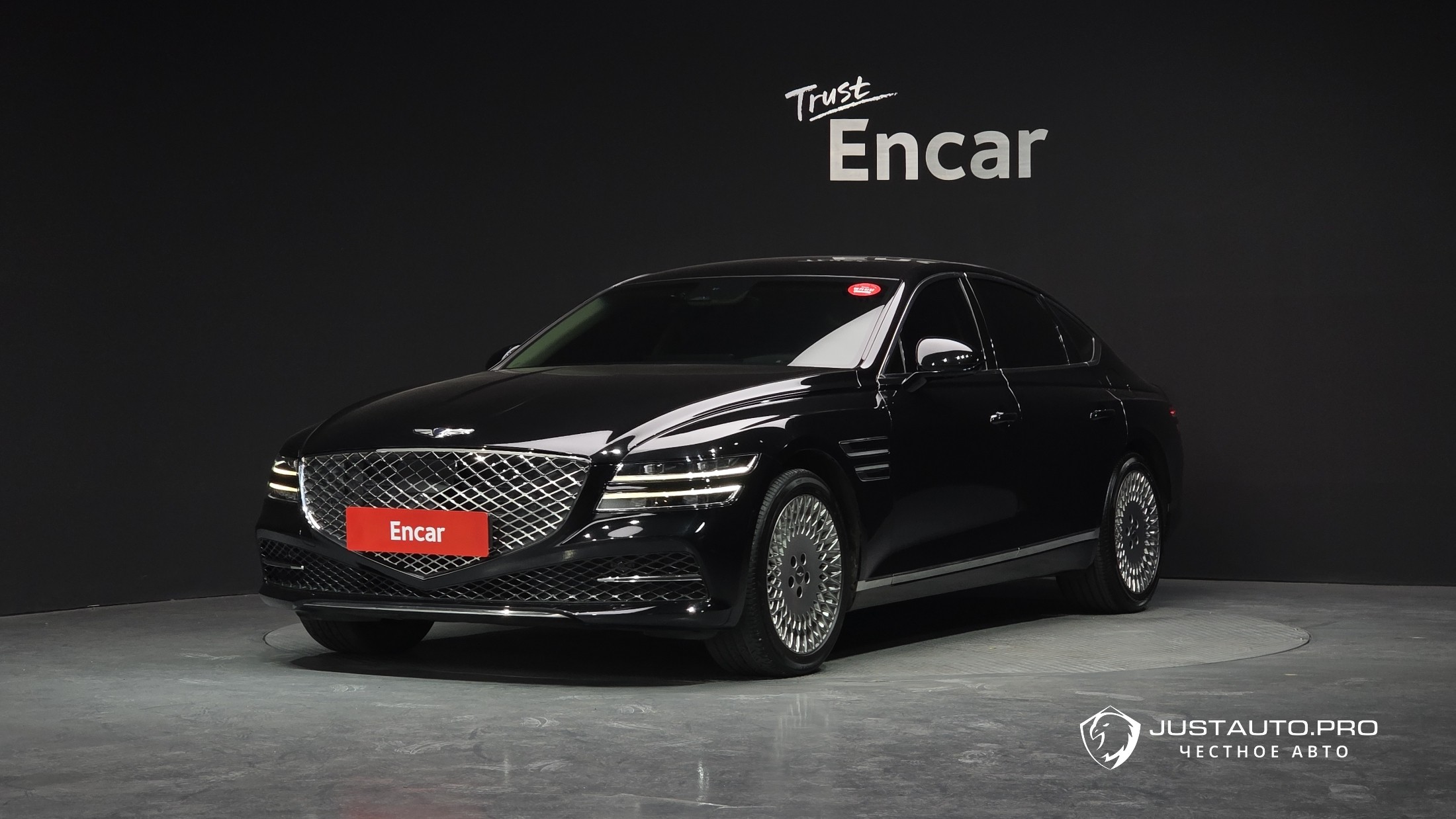 Автомобиль Genesis G80