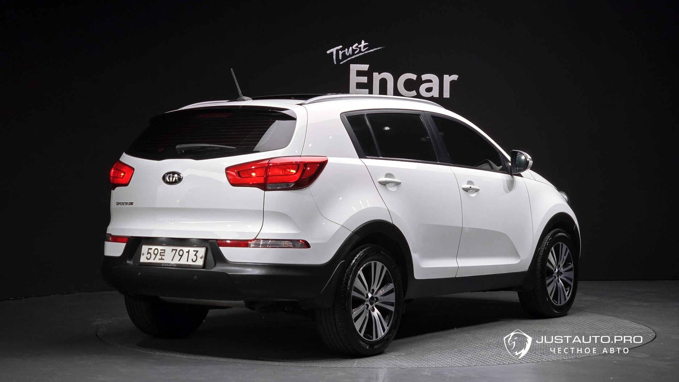 Автомобиль Kia Sportage