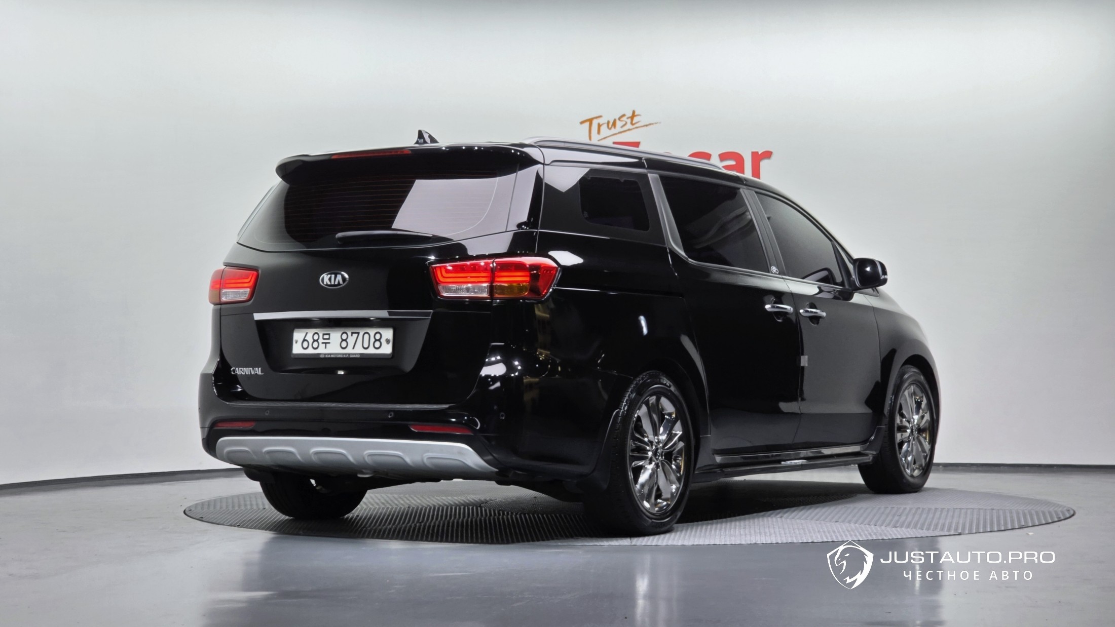 Автомобиль Kia Canival