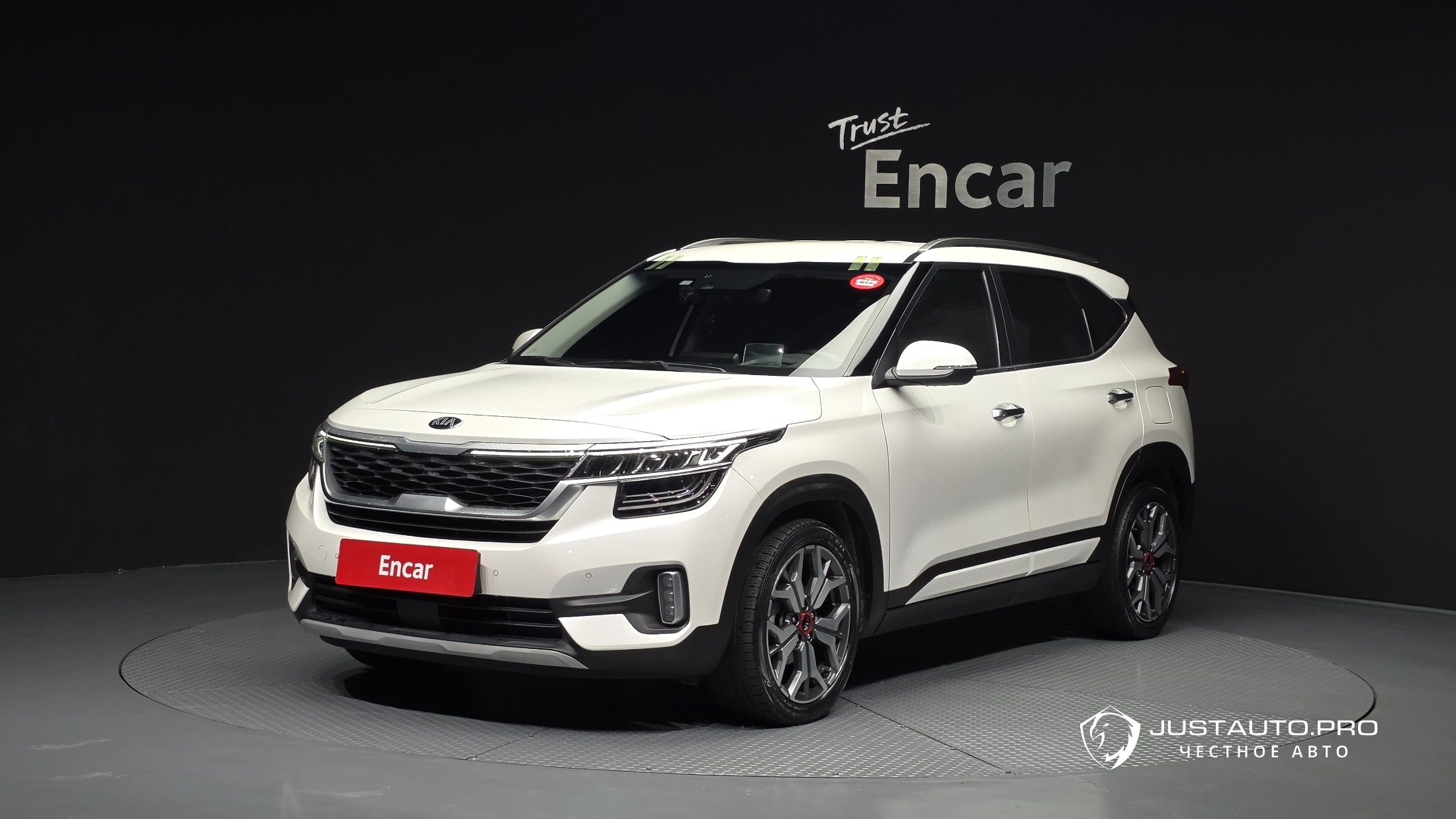 Автомобиль Kia Seltos