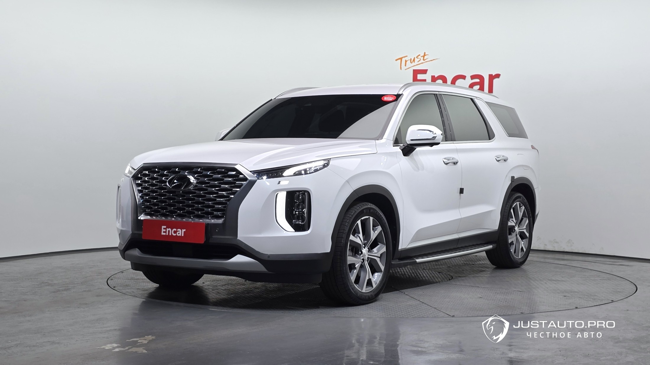 Автомобиль Hyundai Palisade