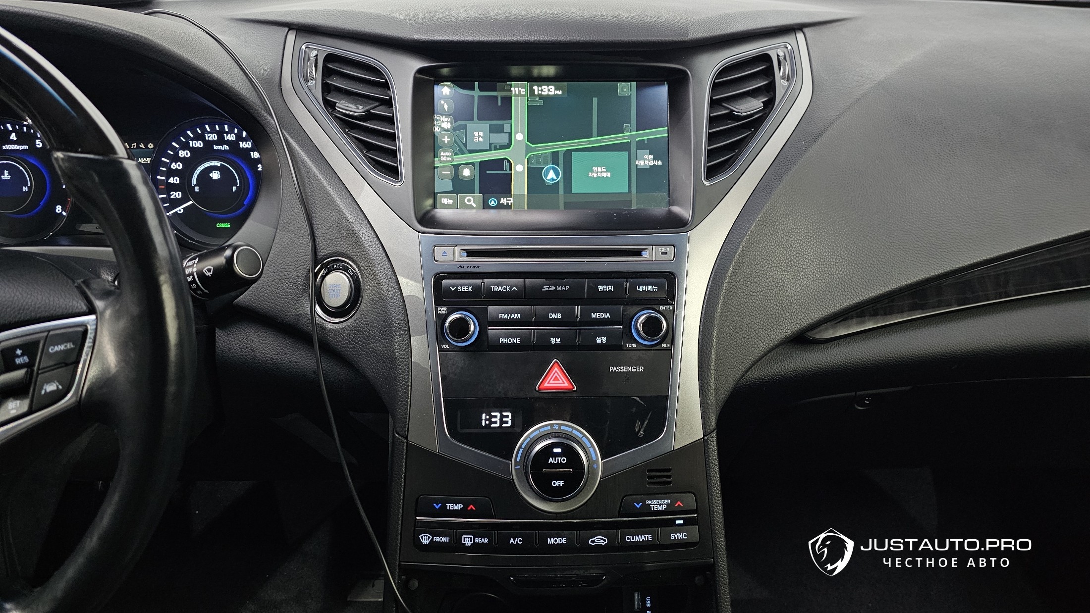 Фото 19