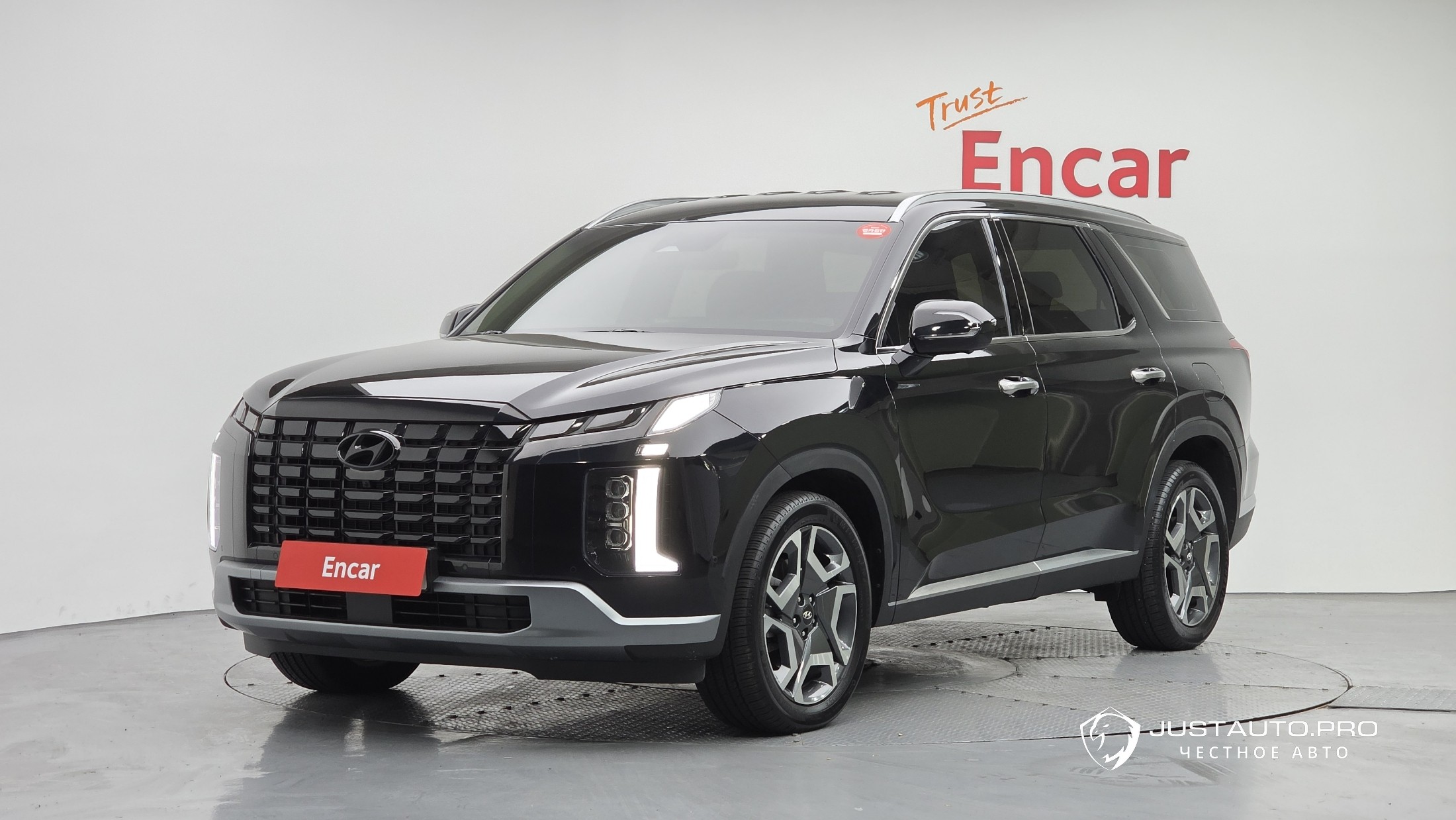 Автомобиль Hyundai Palisade