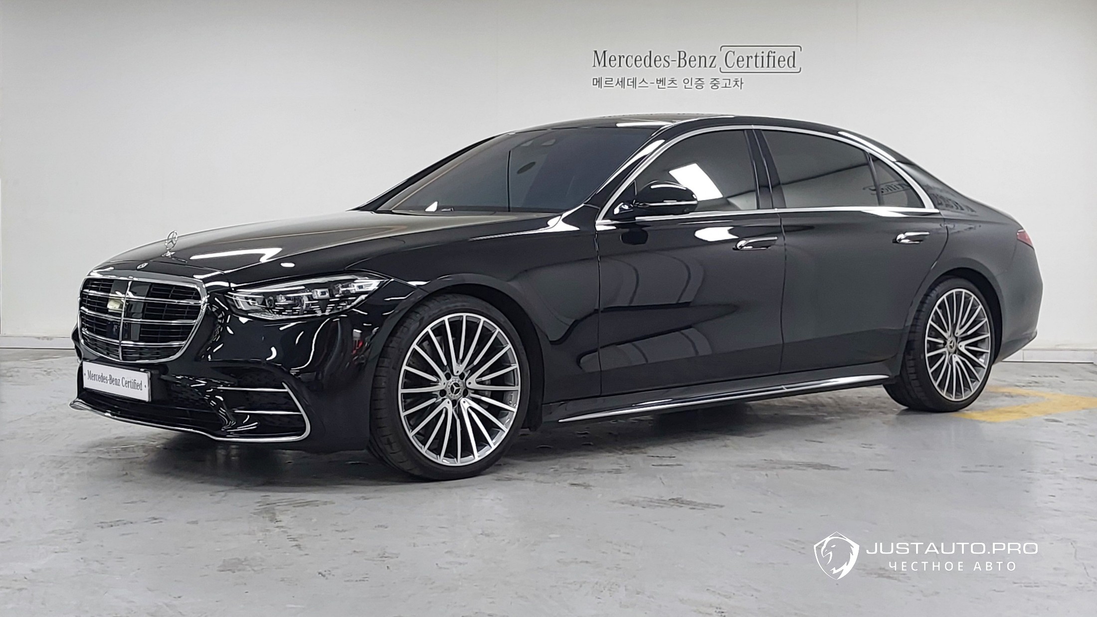 Автомобиль Mercedes-Benz S-Class