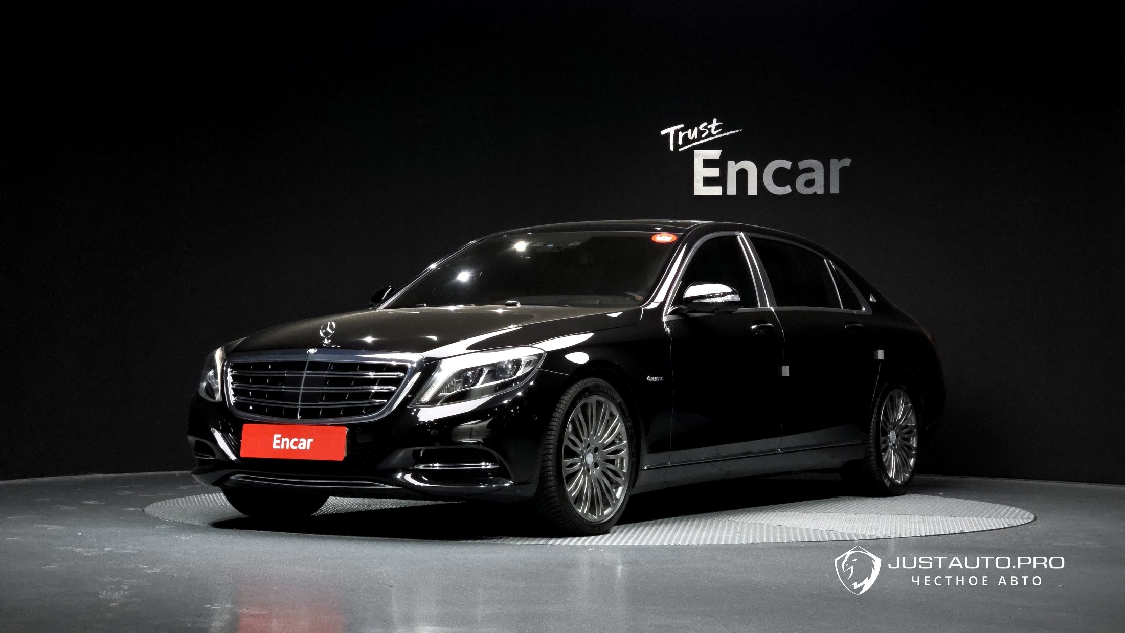 Автомобиль Mercedes-Benz S-Class