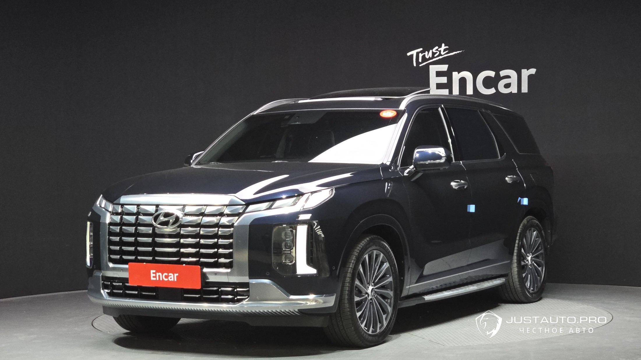 Автомобиль Hyundai Palisade