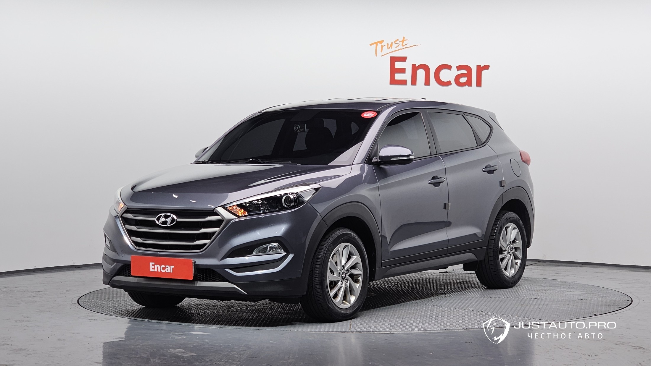 Автомобиль Hyundai Tucson