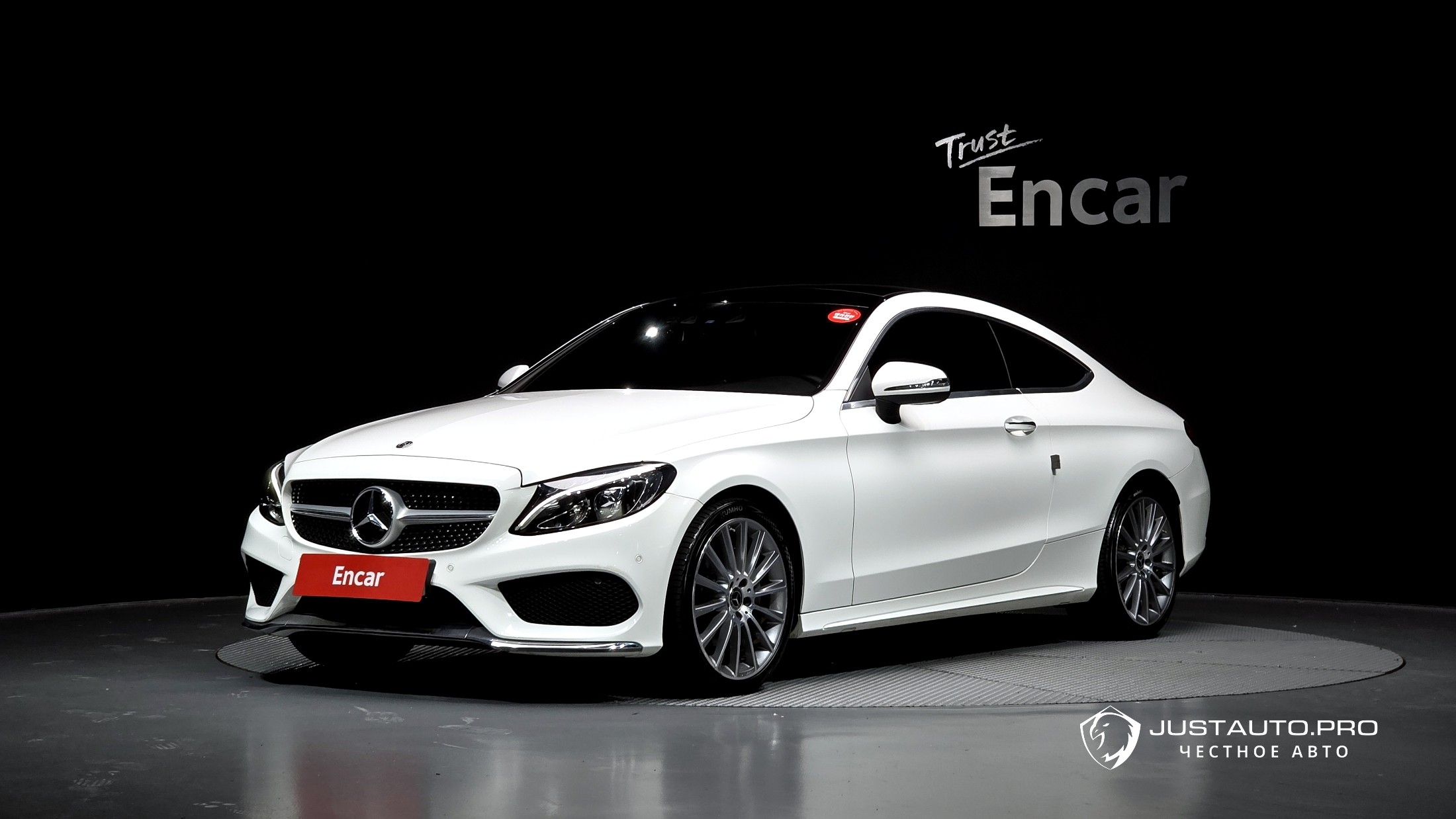 Автомобиль Mercedes-Benz C-Class