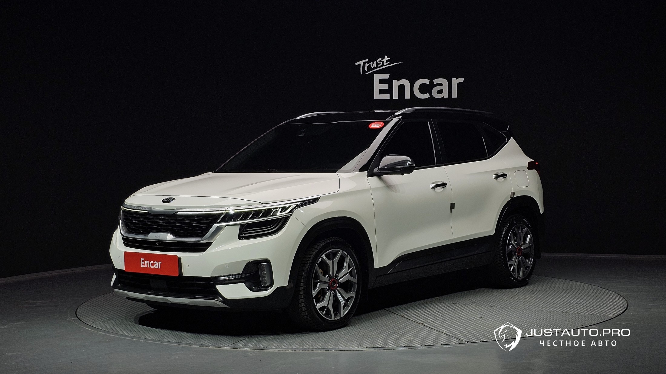 Автомобиль Kia Seltos