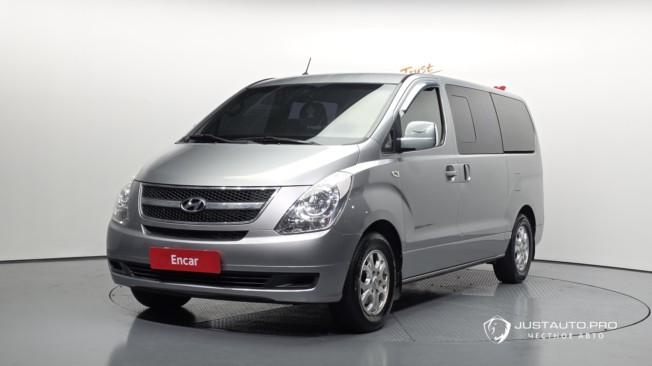 Автомобиль Hyundai Starex