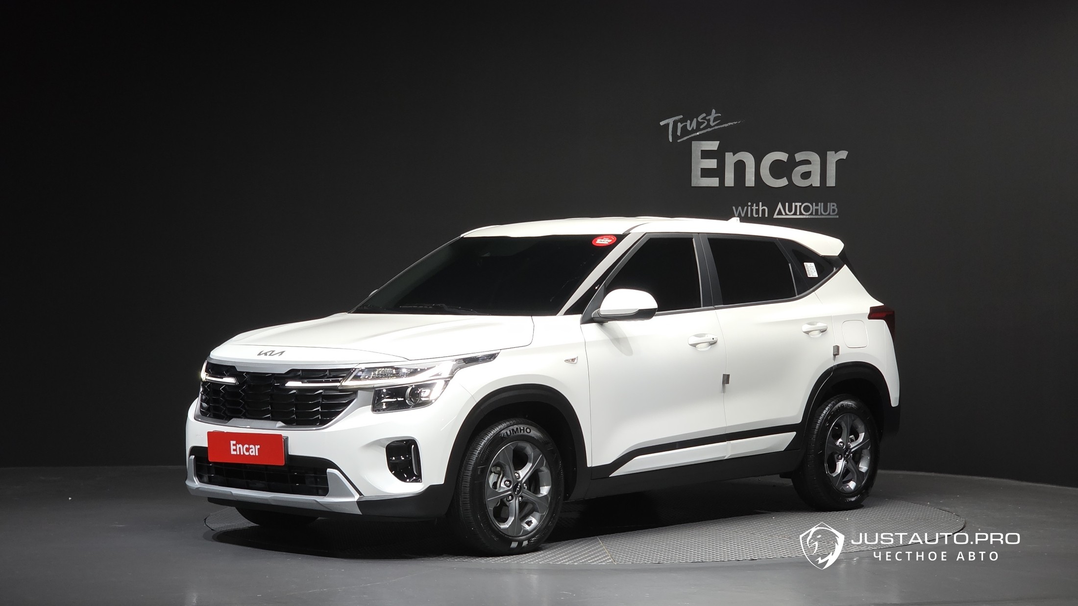 Автомобиль Kia Seltos