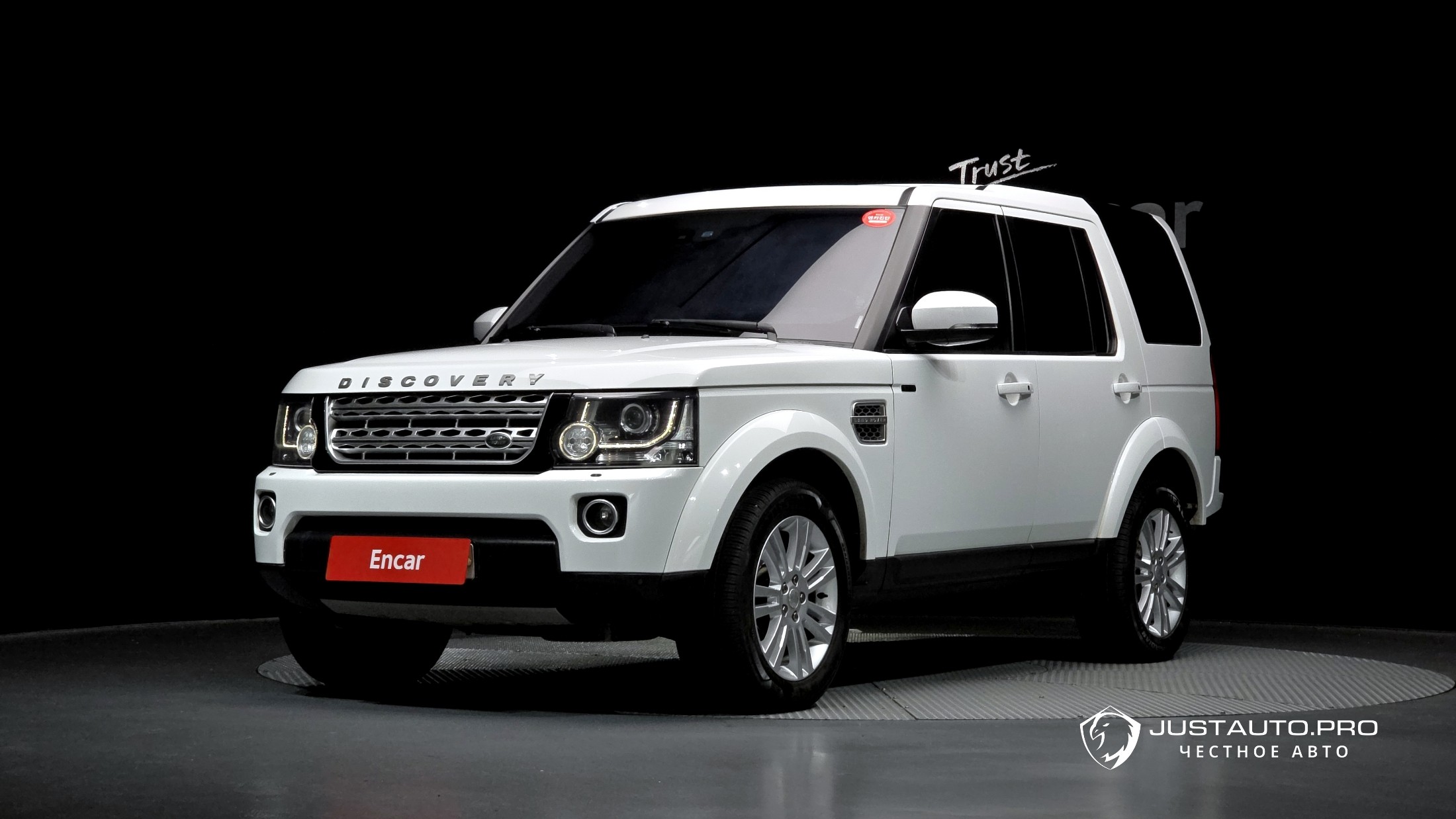 Автомобиль Land Rover Discovery