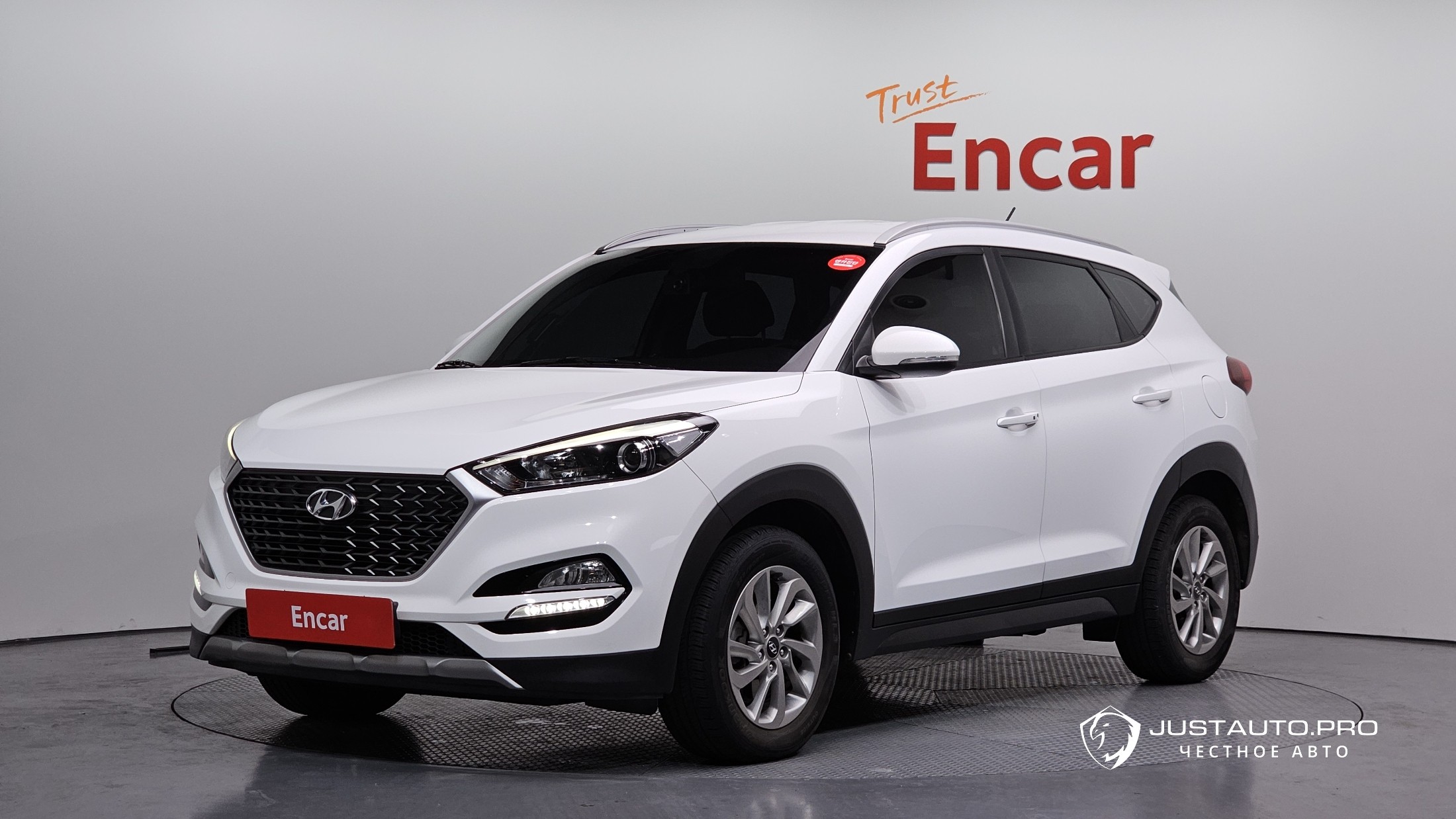 Автомобиль Hyundai Tucson