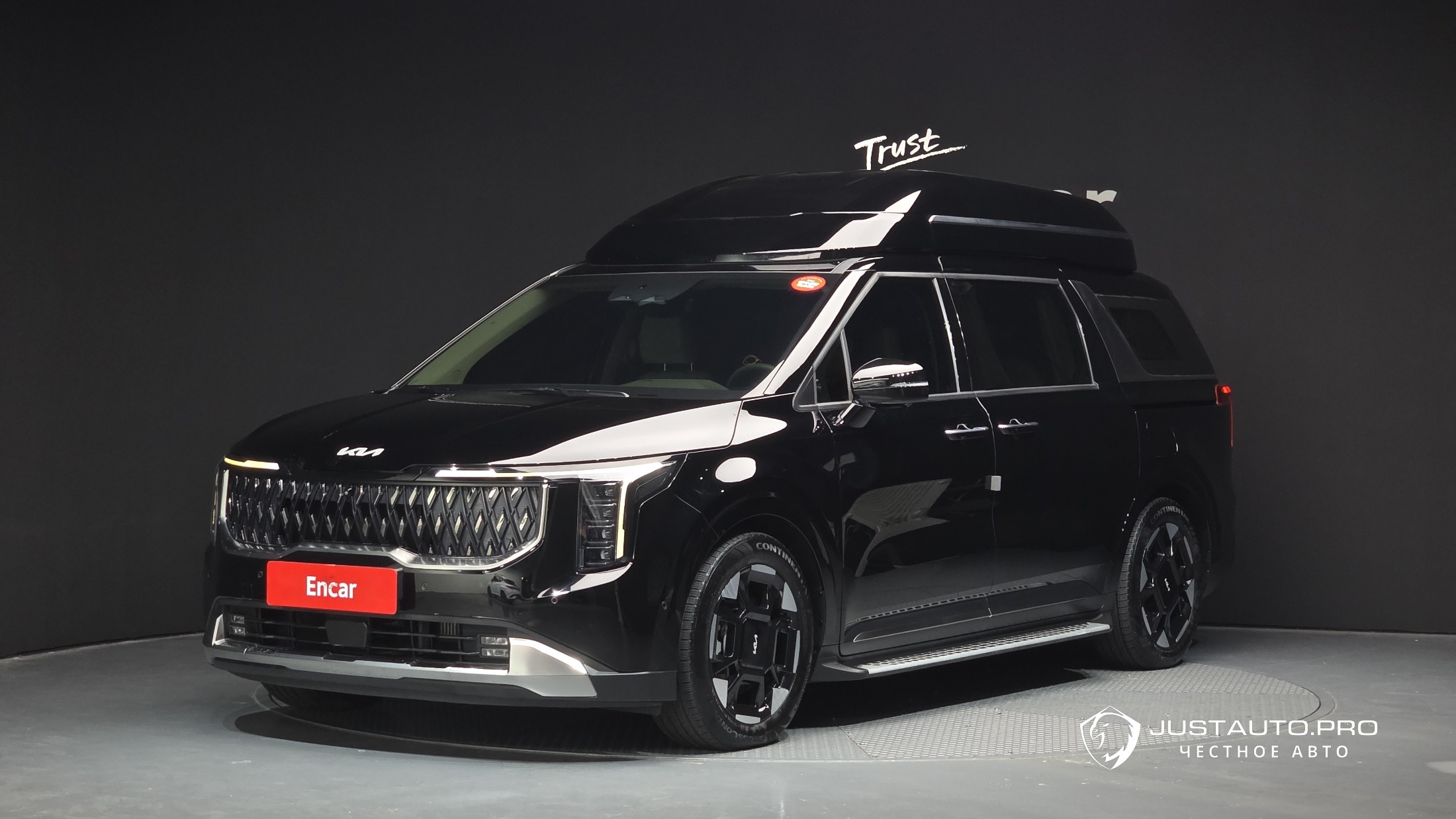 Автомобиль Kia Canival