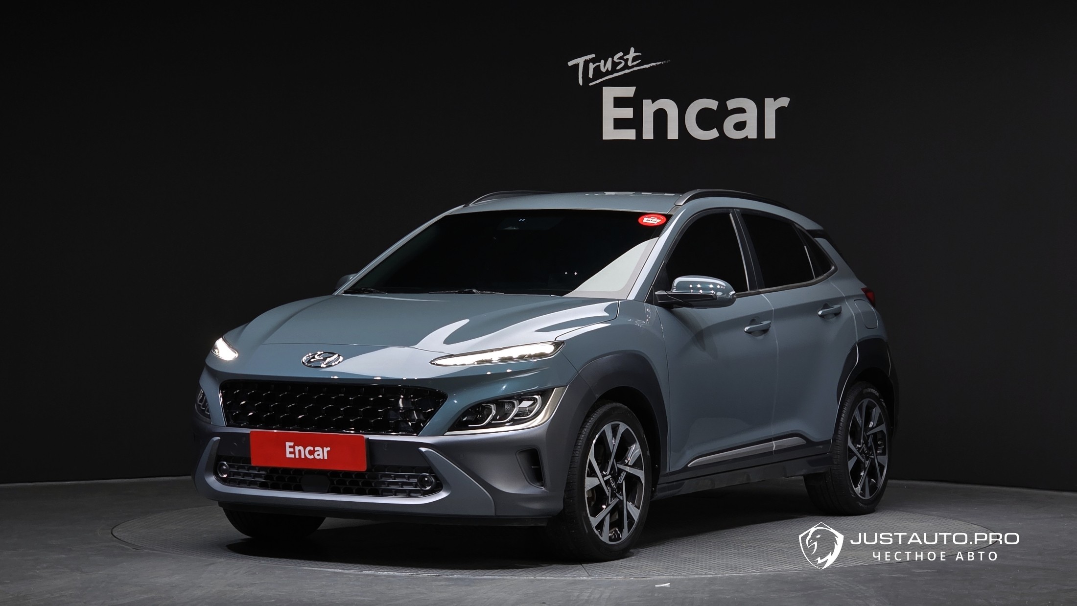 Автомобиль Hyundai Kona