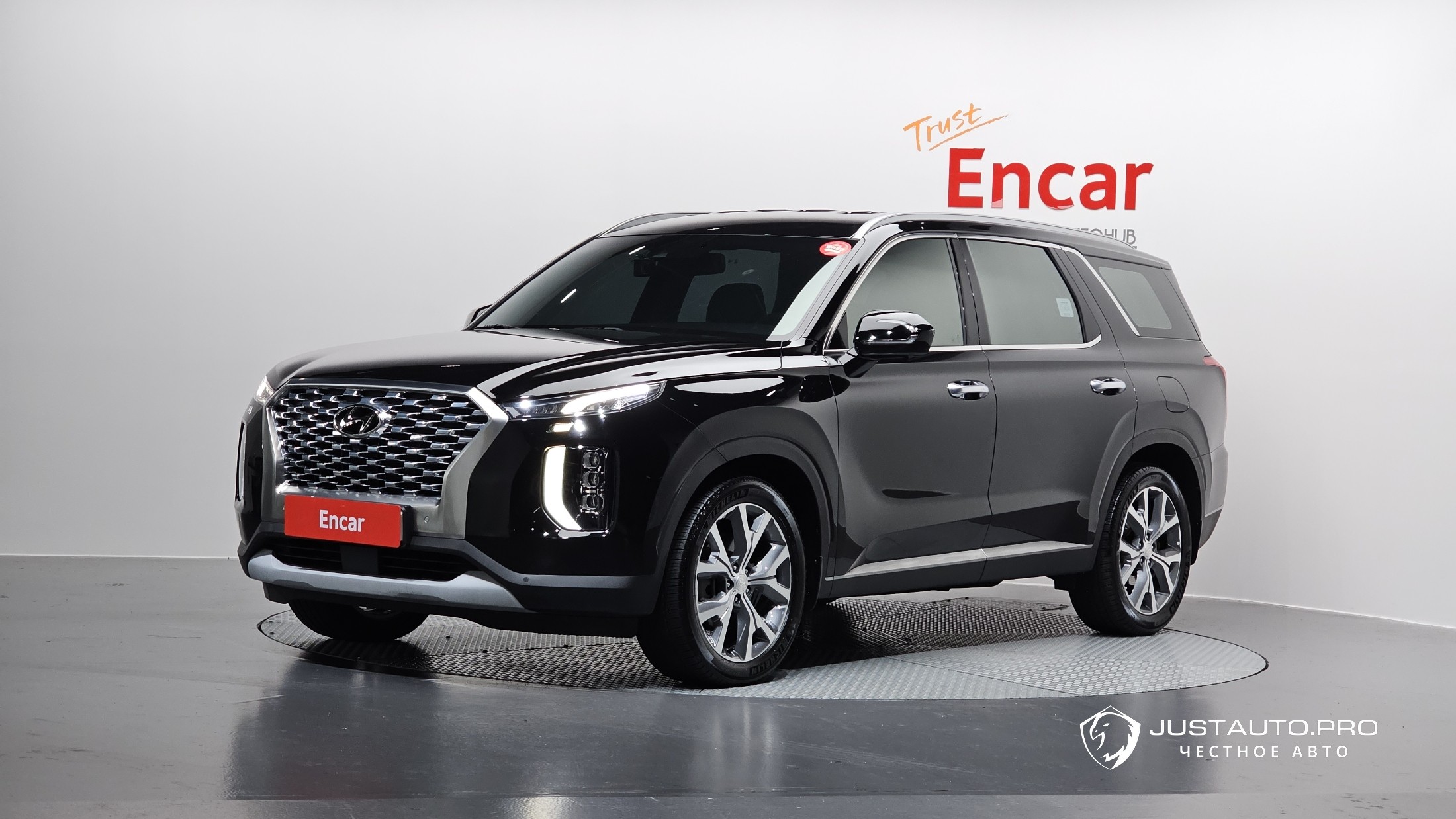 Автомобиль Hyundai Palisade