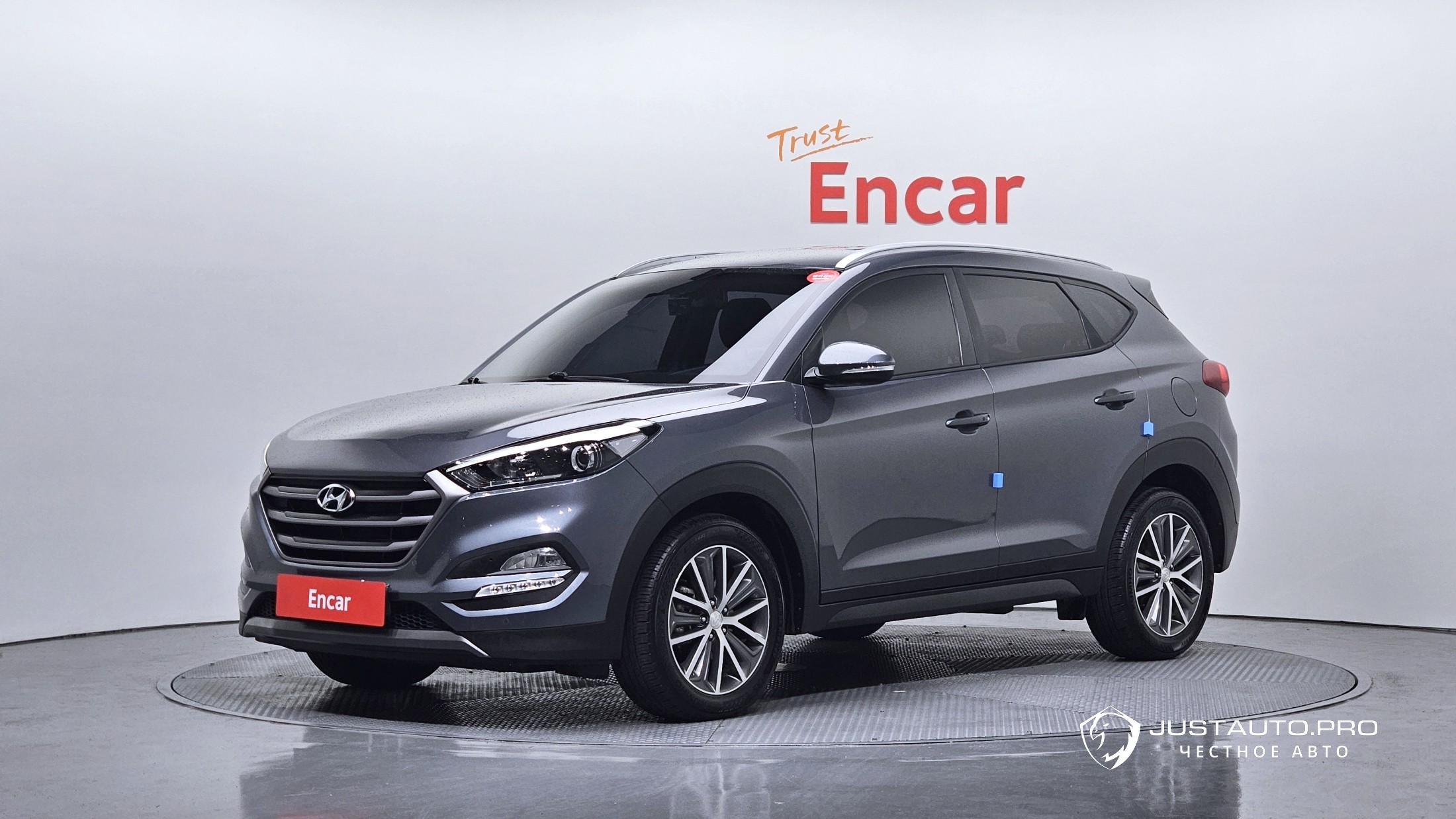 Автомобиль Hyundai Tucson