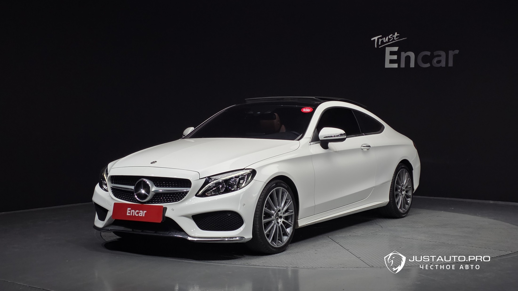 Автомобиль Mercedes-Benz C-Class