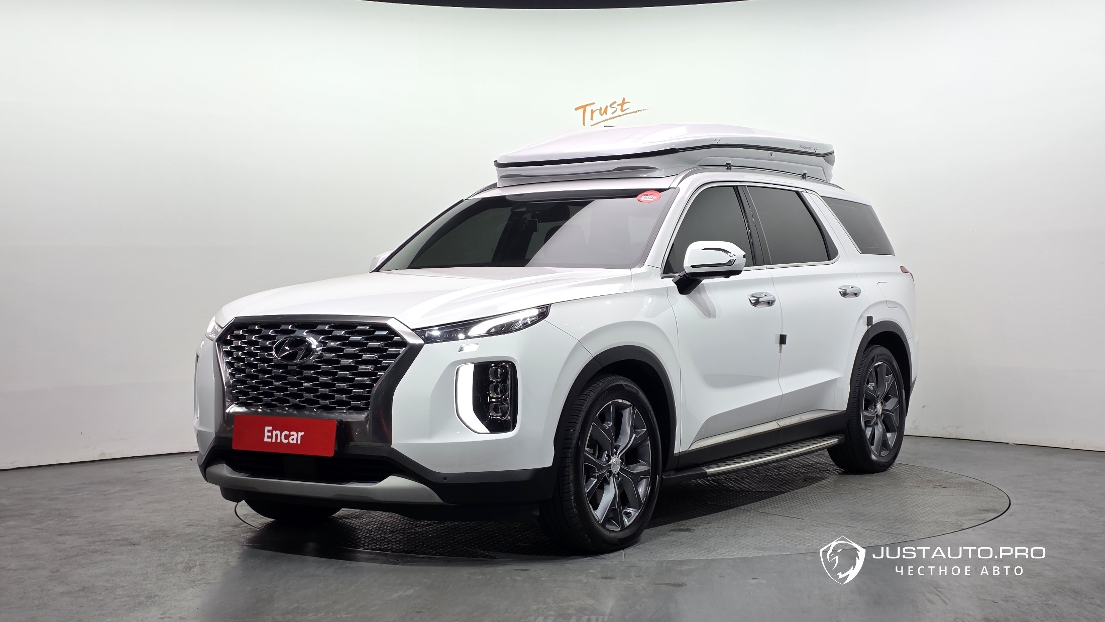 Автомобиль Hyundai Palisade