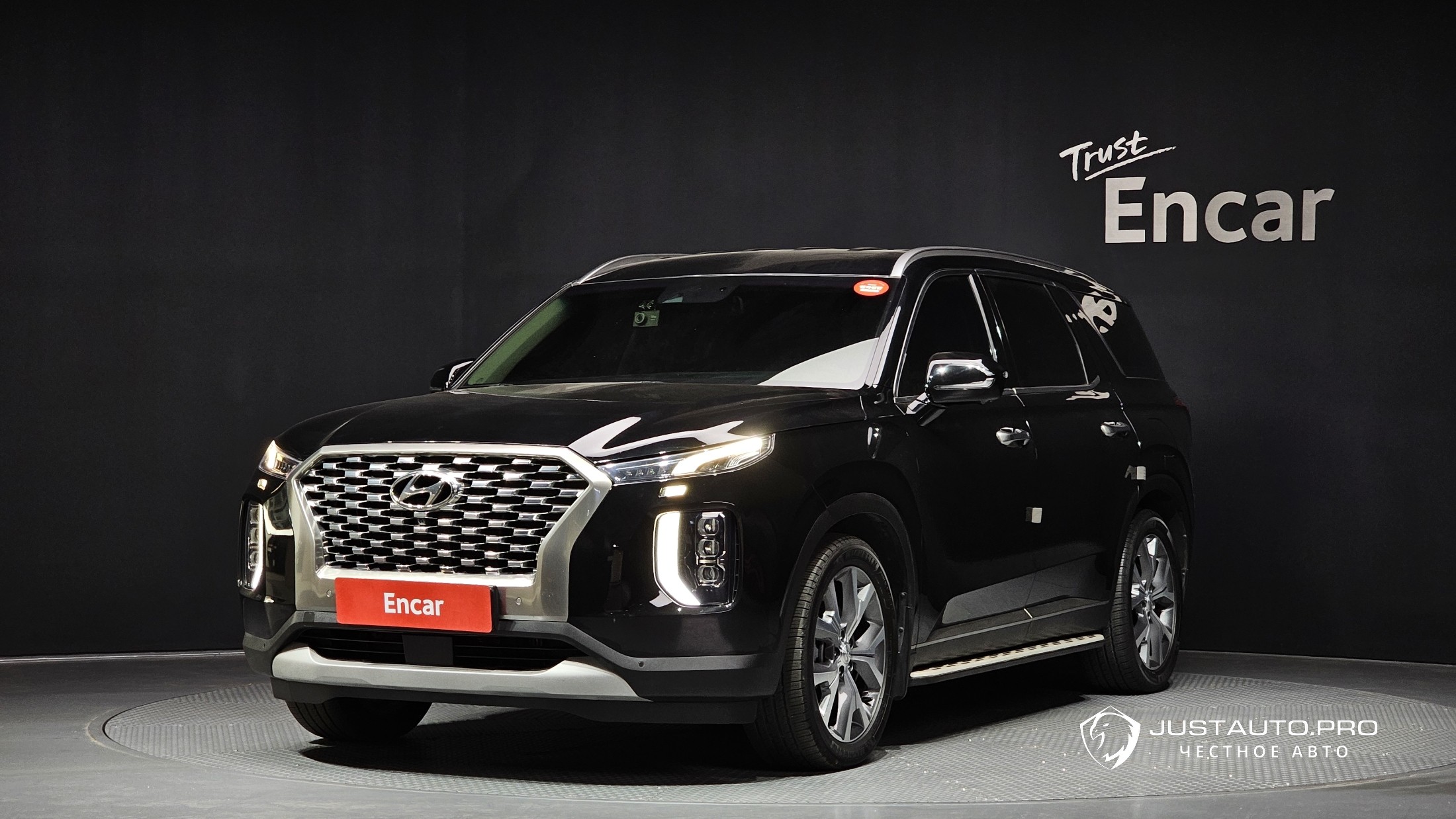 Автомобиль Hyundai Palisade