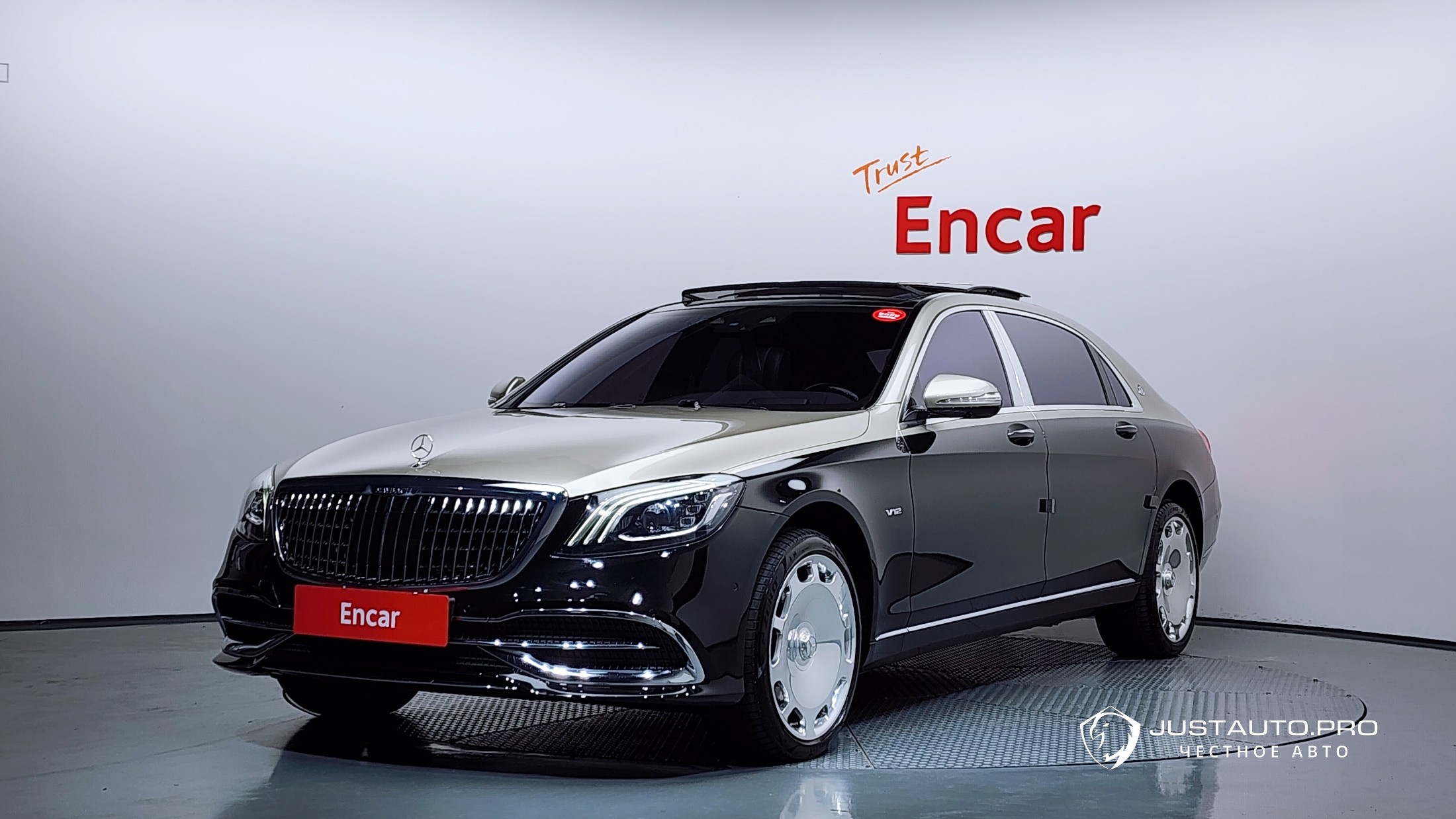 Автомобиль Mercedes-Benz S-Class