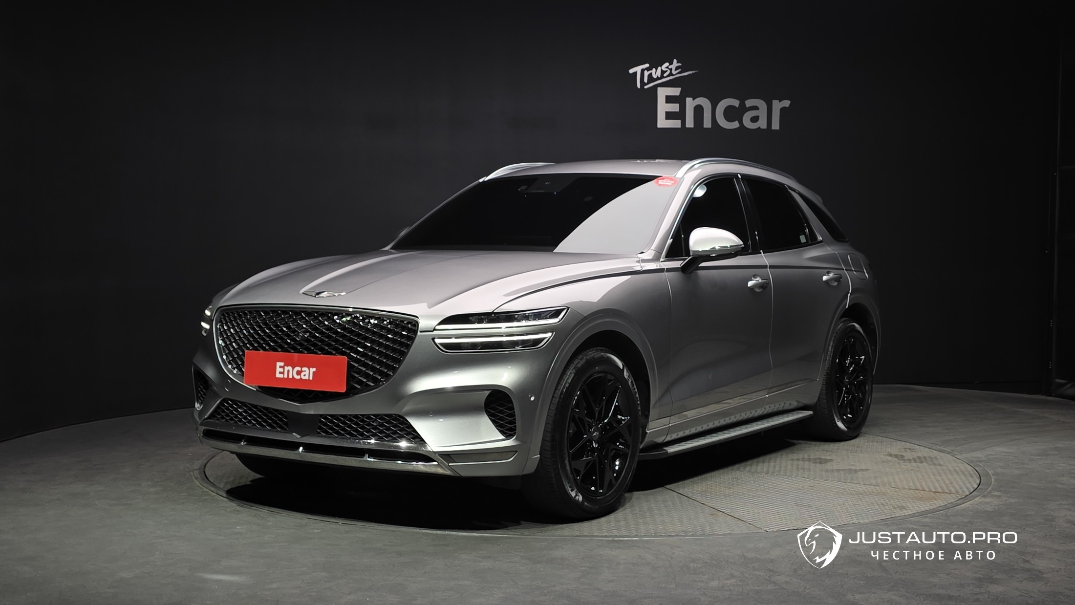 Автомобиль Genesis GV70