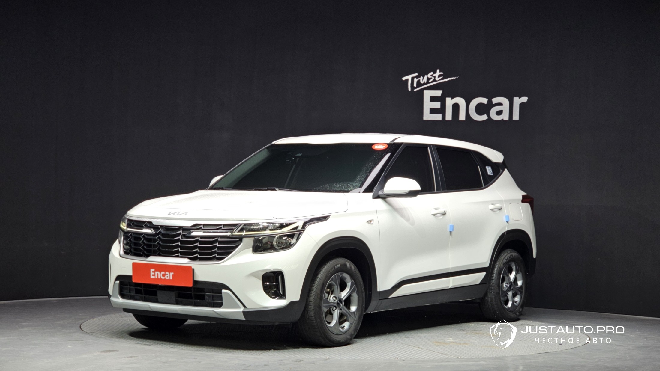 Автомобиль Kia Seltos