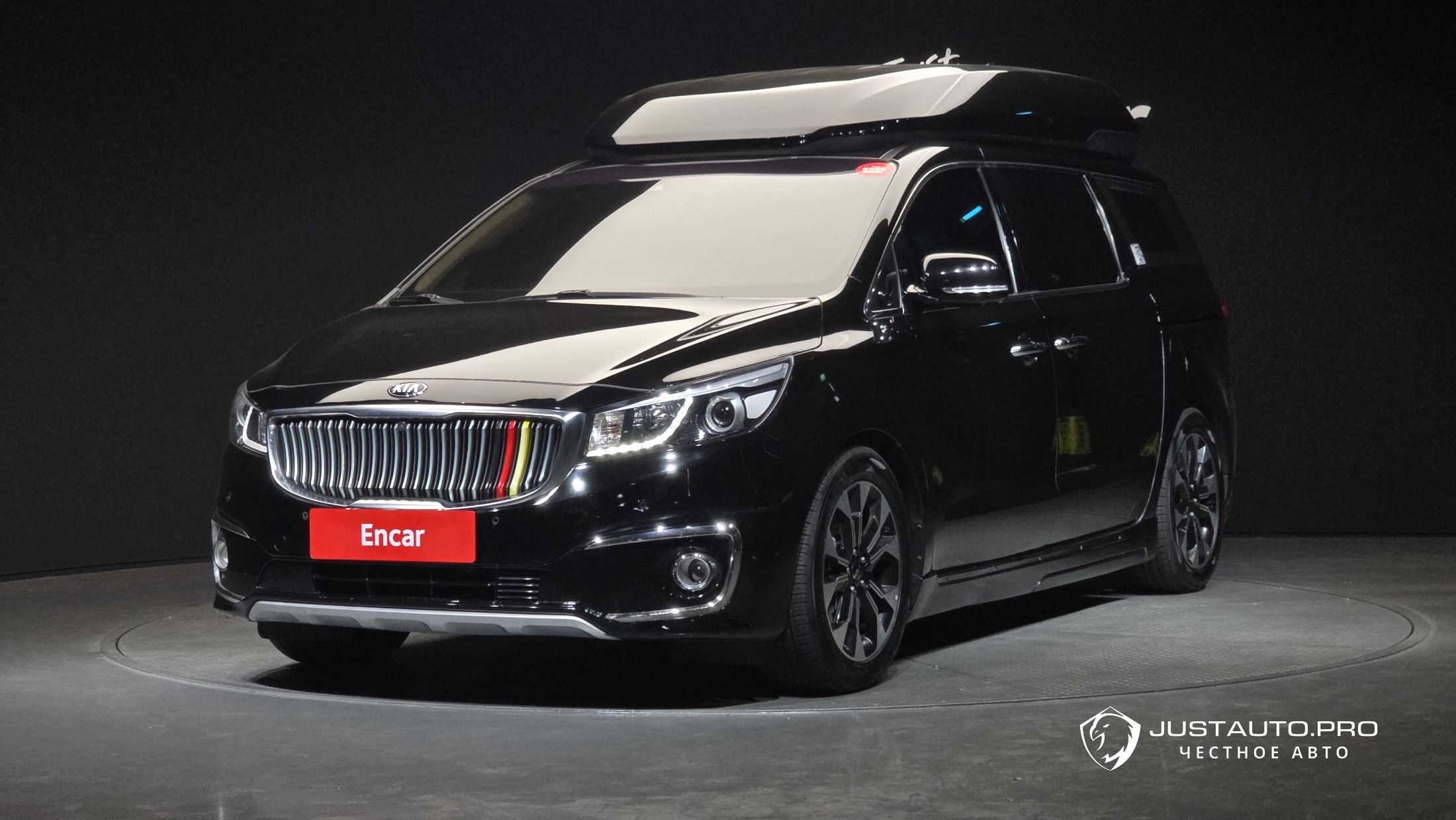 Автомобиль Kia Canival