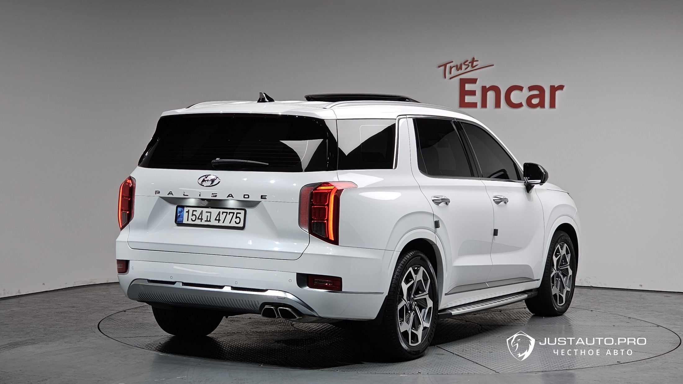 Автомобиль Hyundai Palisade