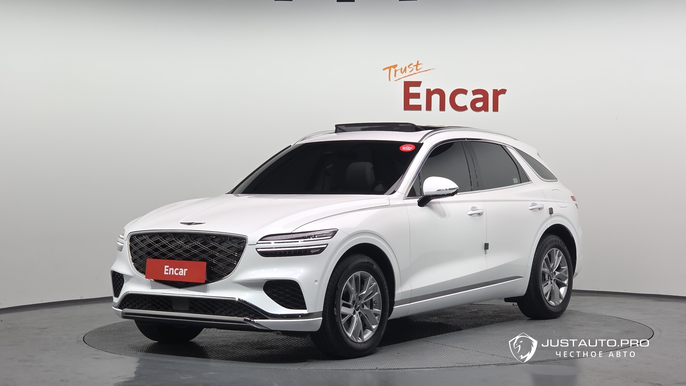 Автомобиль Genesis GV70