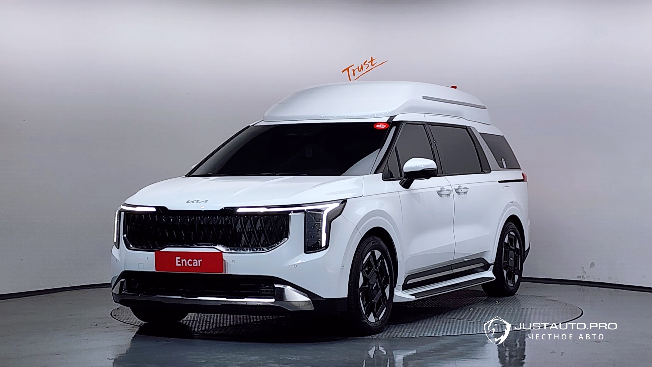 Автомобиль Kia Canival