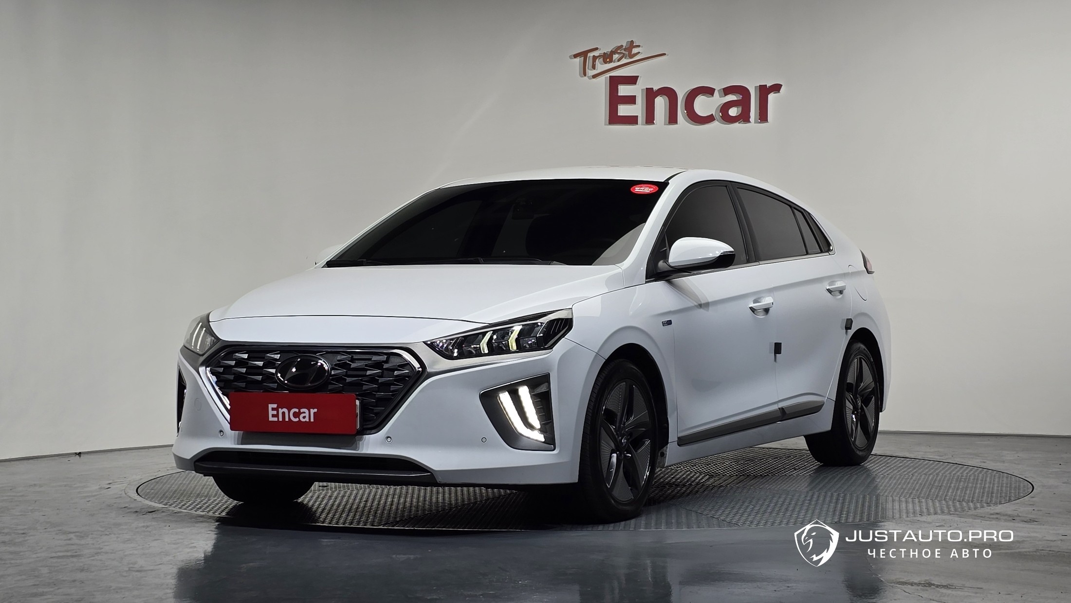 Автомобиль Hyundai Ioniq