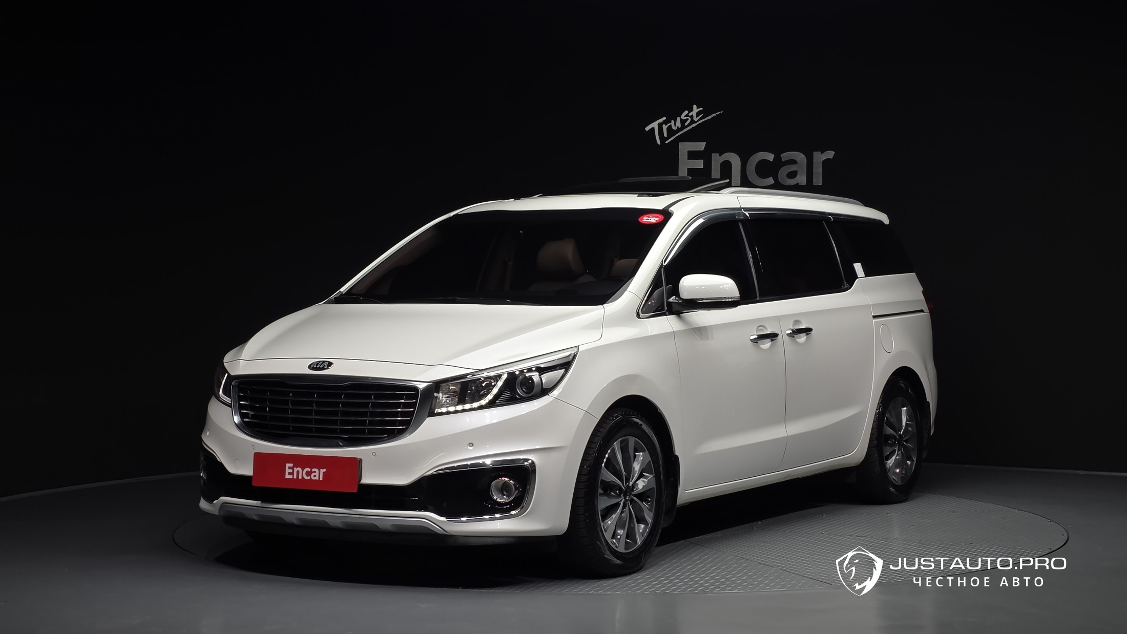 Автомобиль Kia Canival