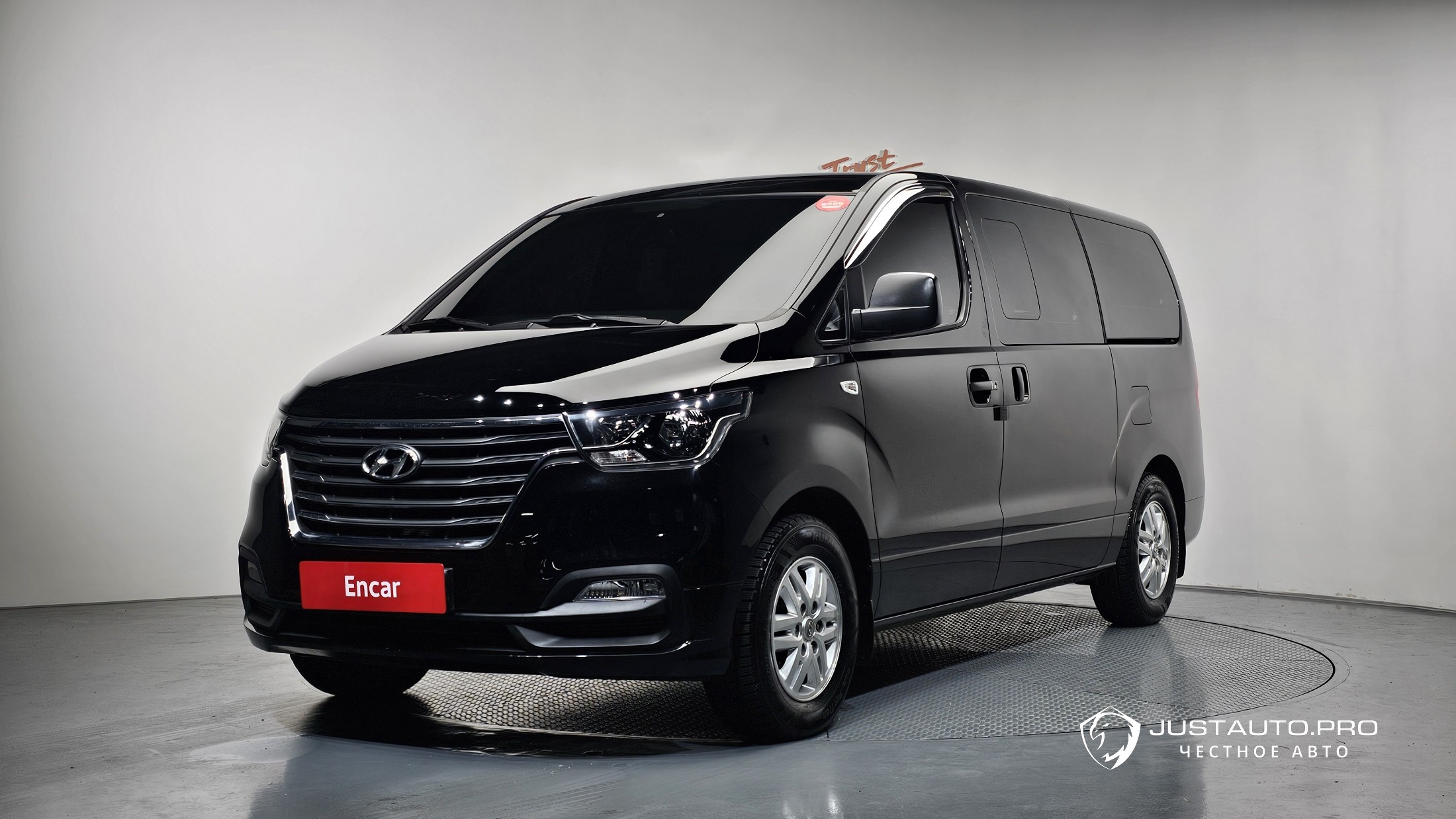 Автомобиль Hyundai Starex