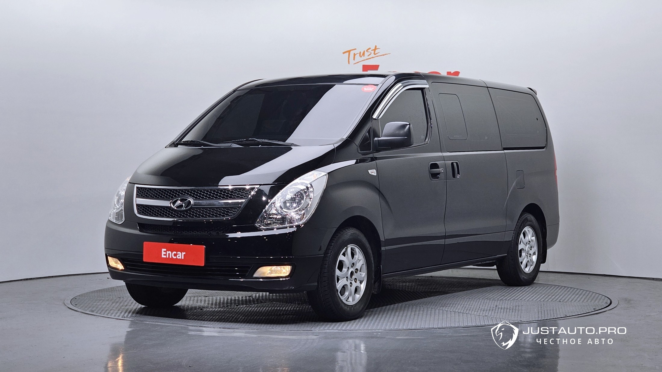 Автомобиль Hyundai Starex
