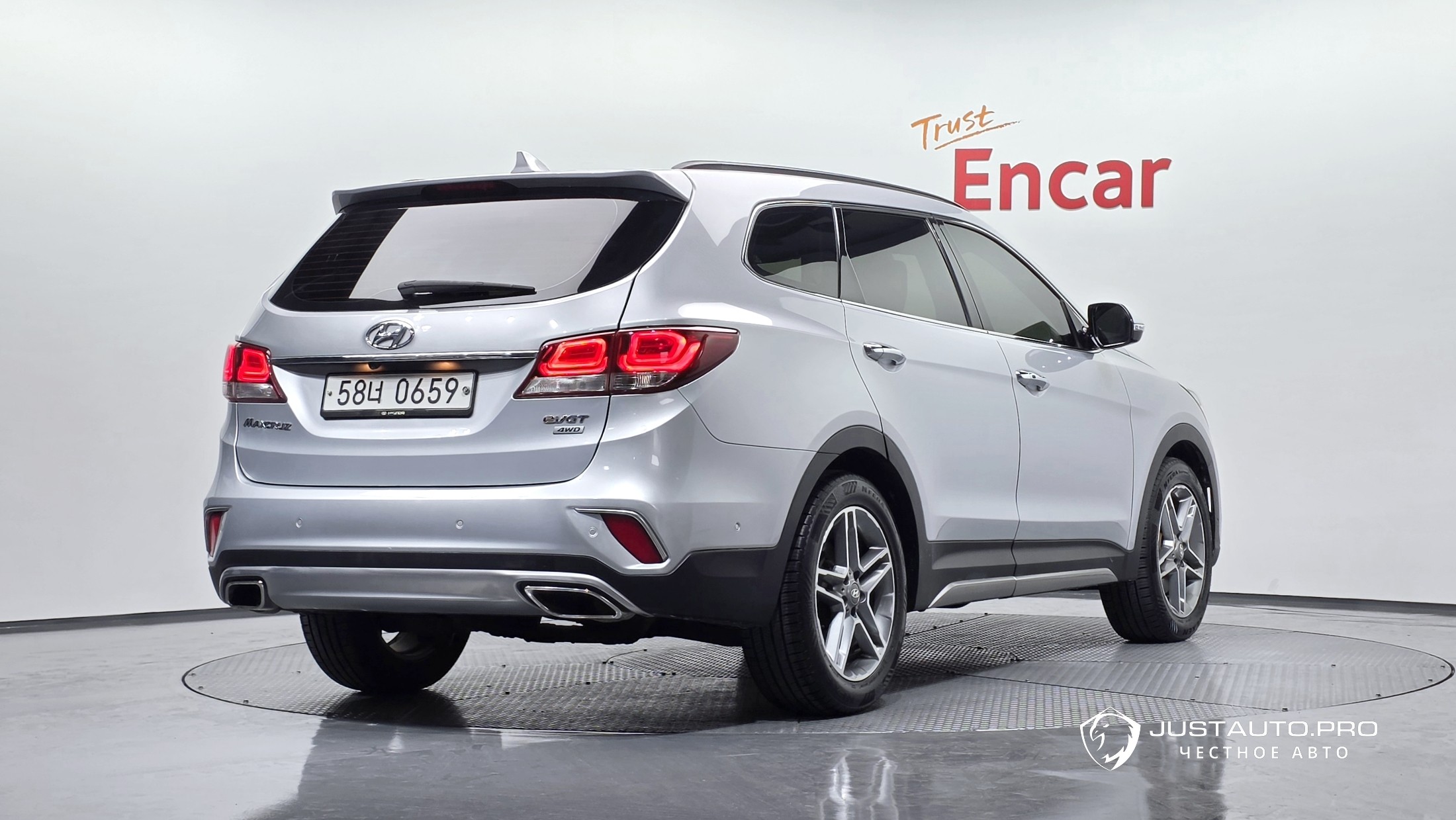 Автомобиль Hyundai Maxcruz