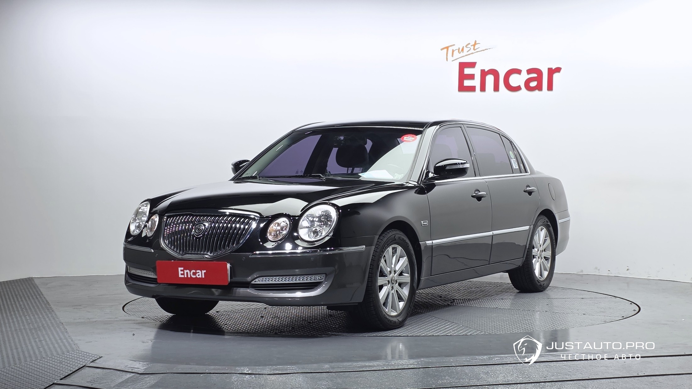 Автомобиль Kia OPIRUS