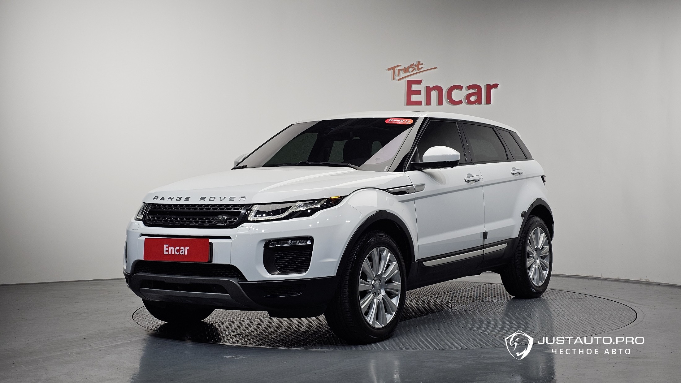 Автомобиль Land Rover Range Rover Evoque
