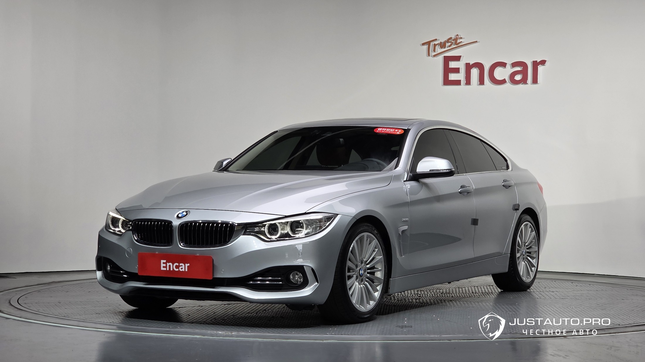 Автомобиль BMW 4-Series