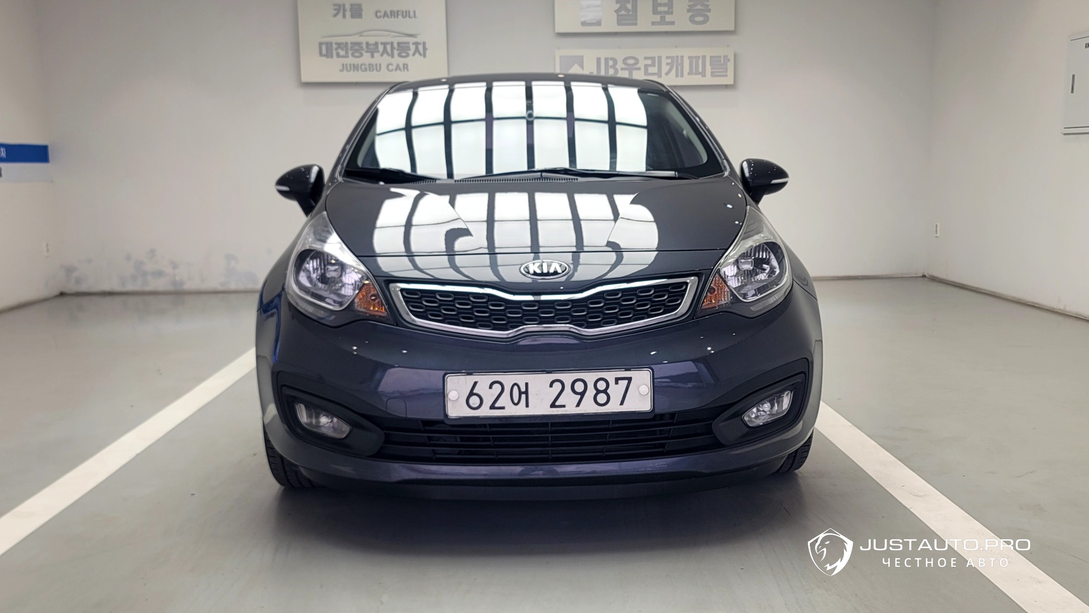 Автомобиль Kia pride