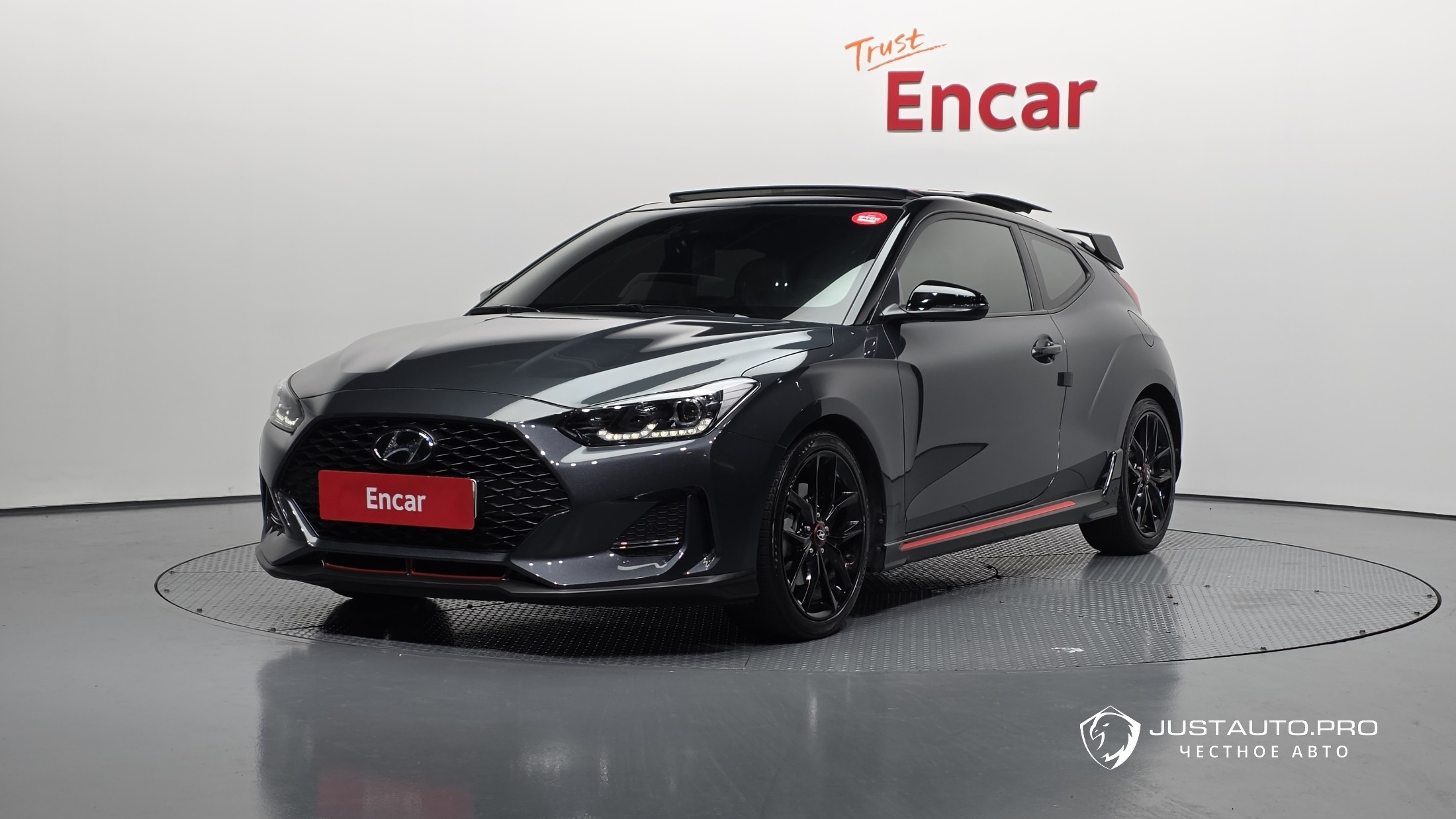 Автомобиль Hyundai Veloster