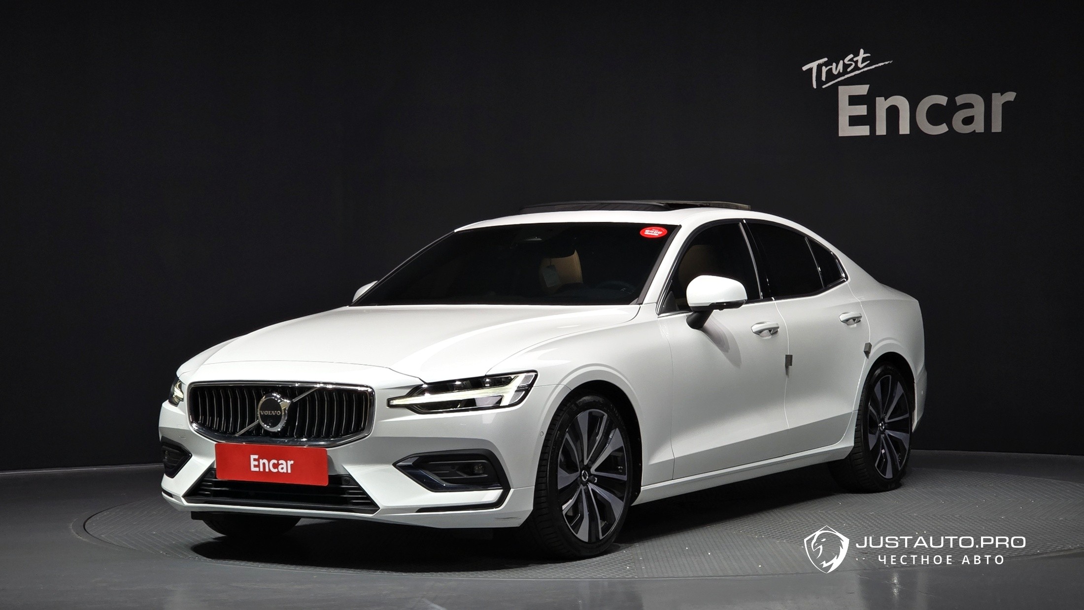 Автомобиль Volvo S60