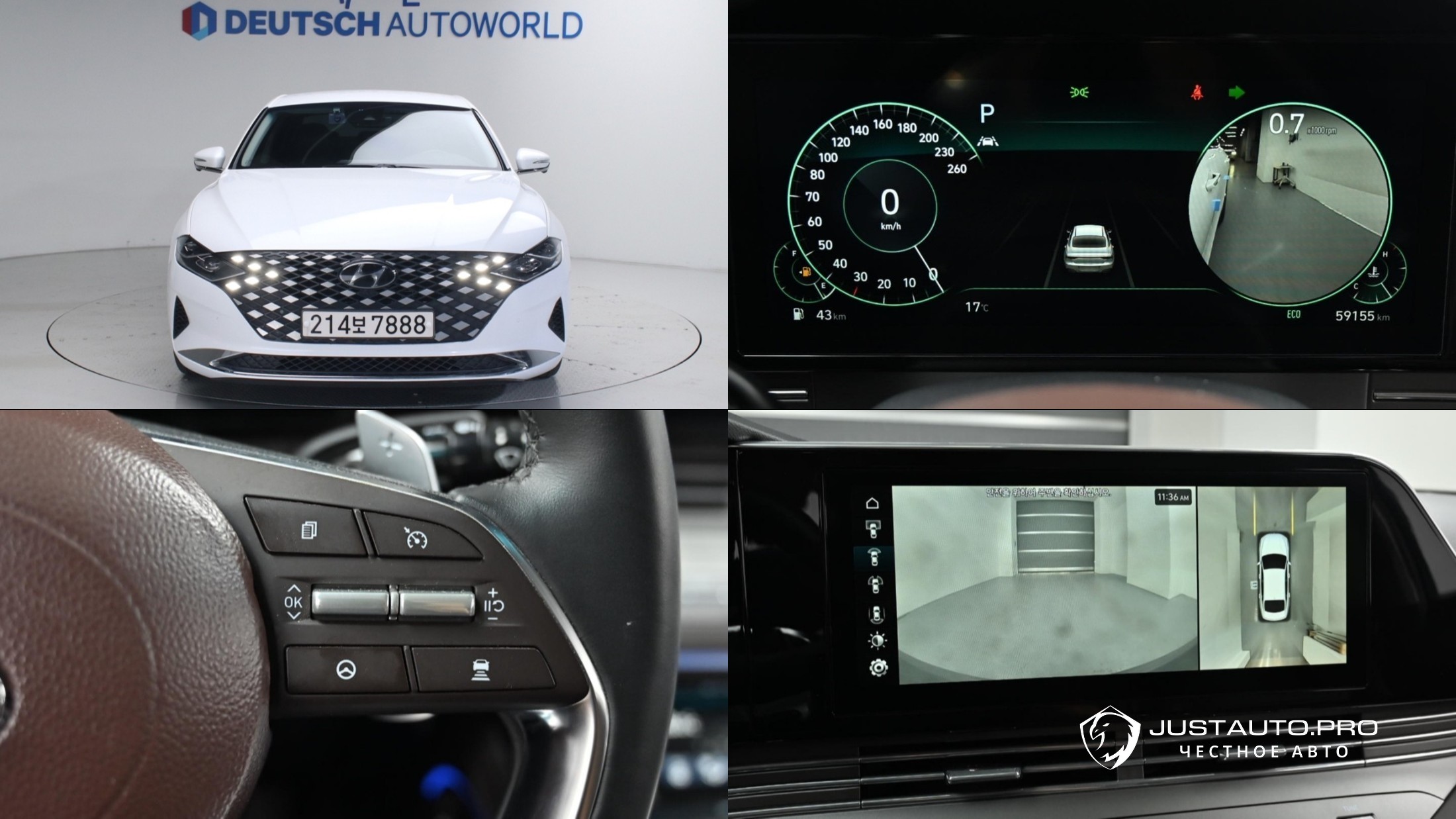 Автомобиль Hyundai Grandeur