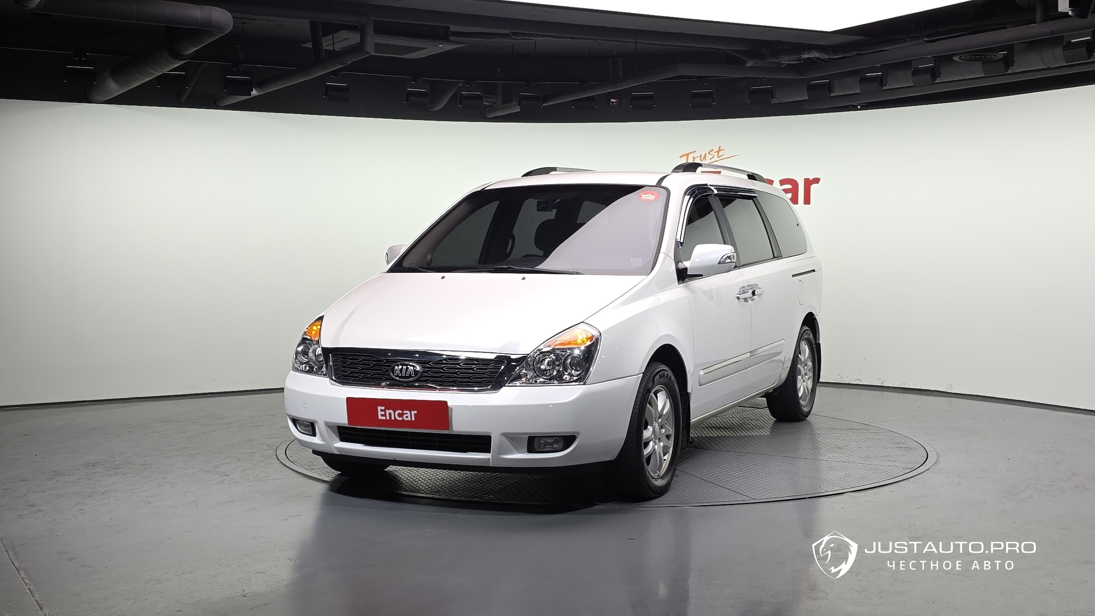 Автомобиль Kia Canival