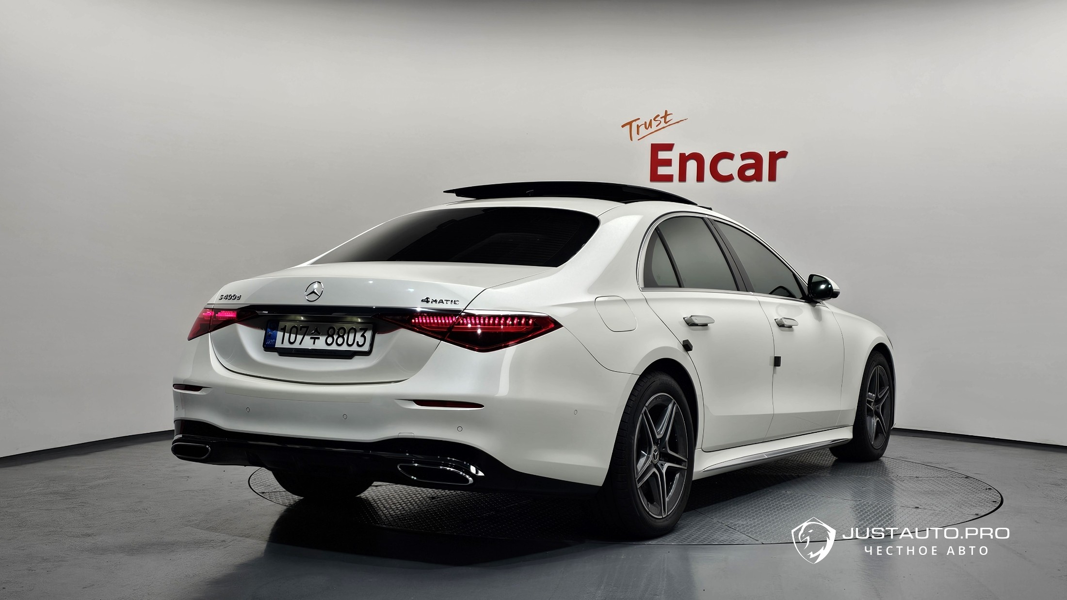 Автомобиль Mercedes-Benz S-Class