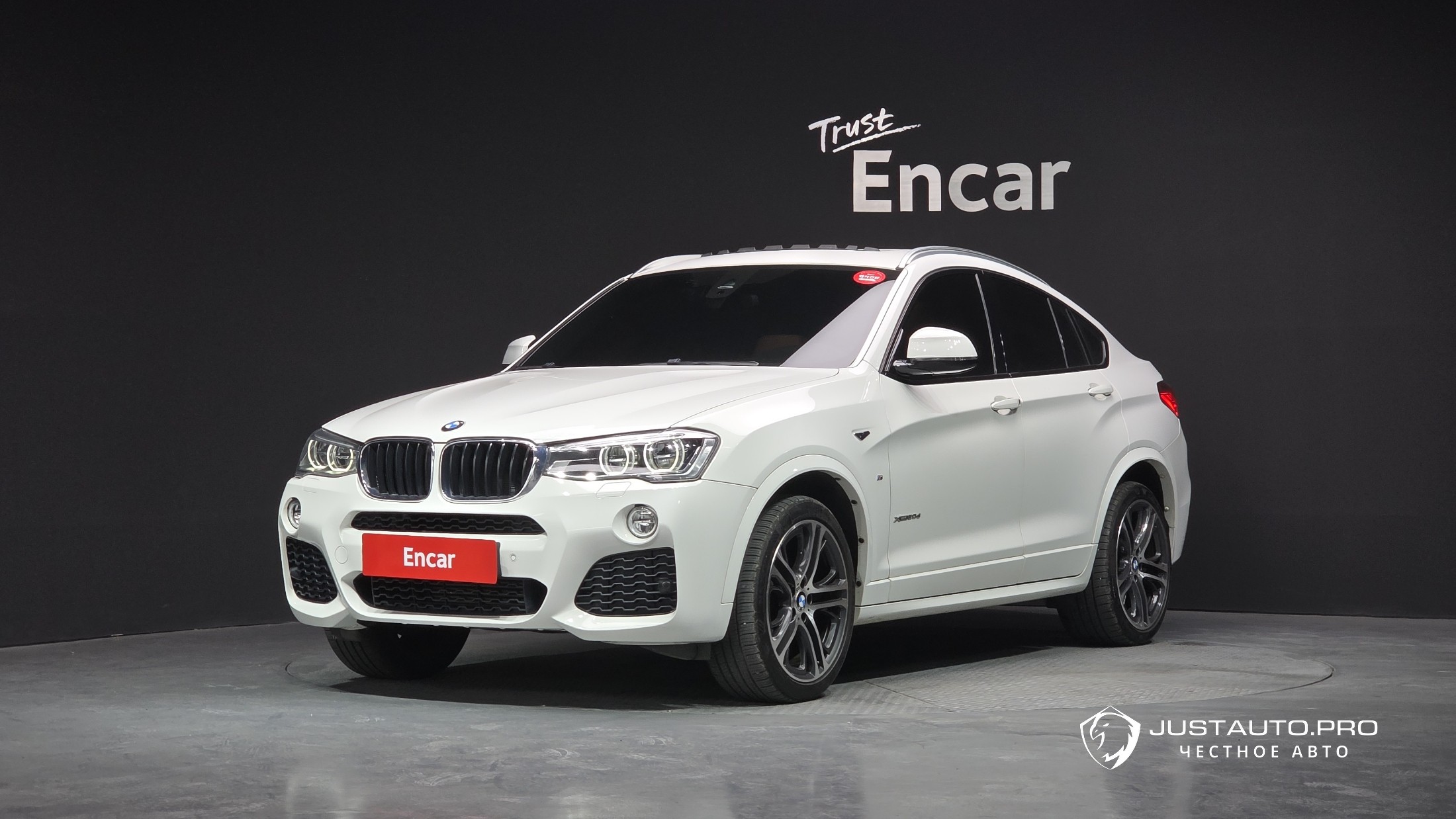 Автомобиль BMW X4