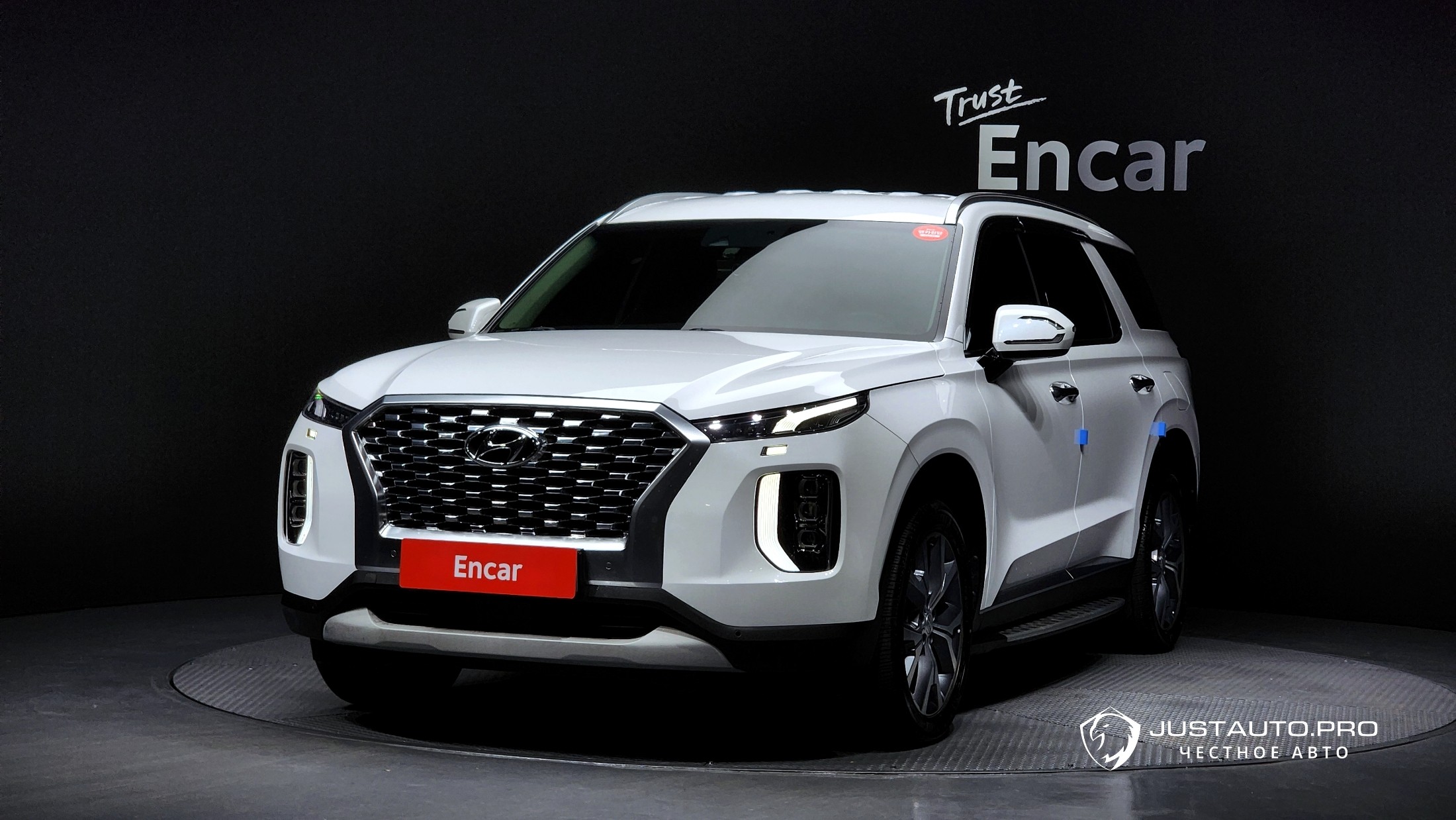 Автомобиль Hyundai Palisade
